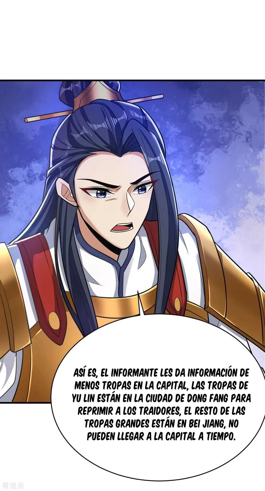 Rise Of The Demon King capítulo 163, página 3
