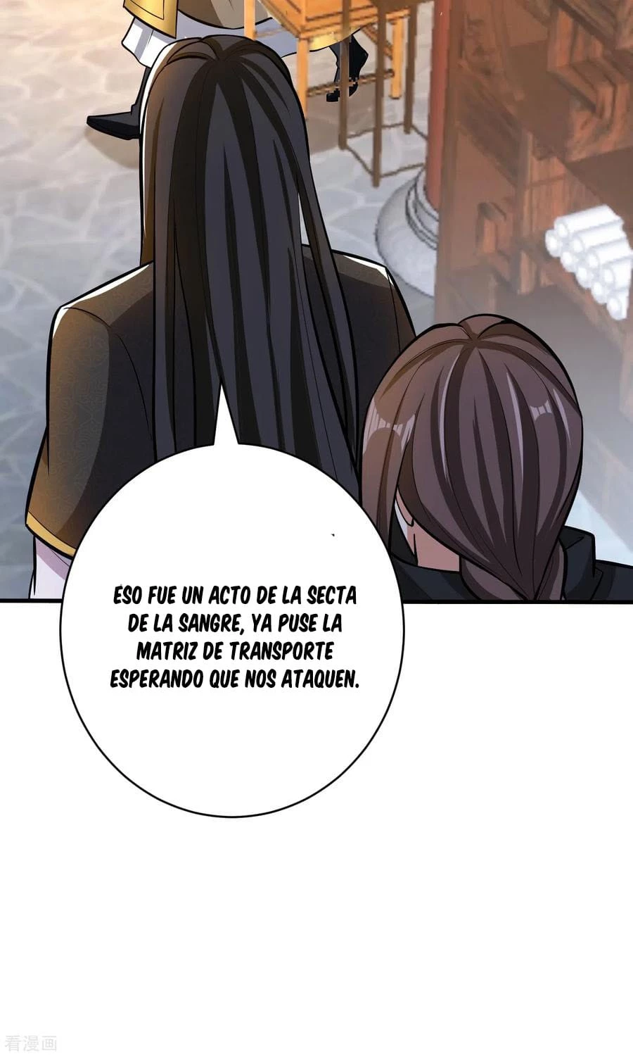 Rise Of The Demon King capítulo 164, página 15