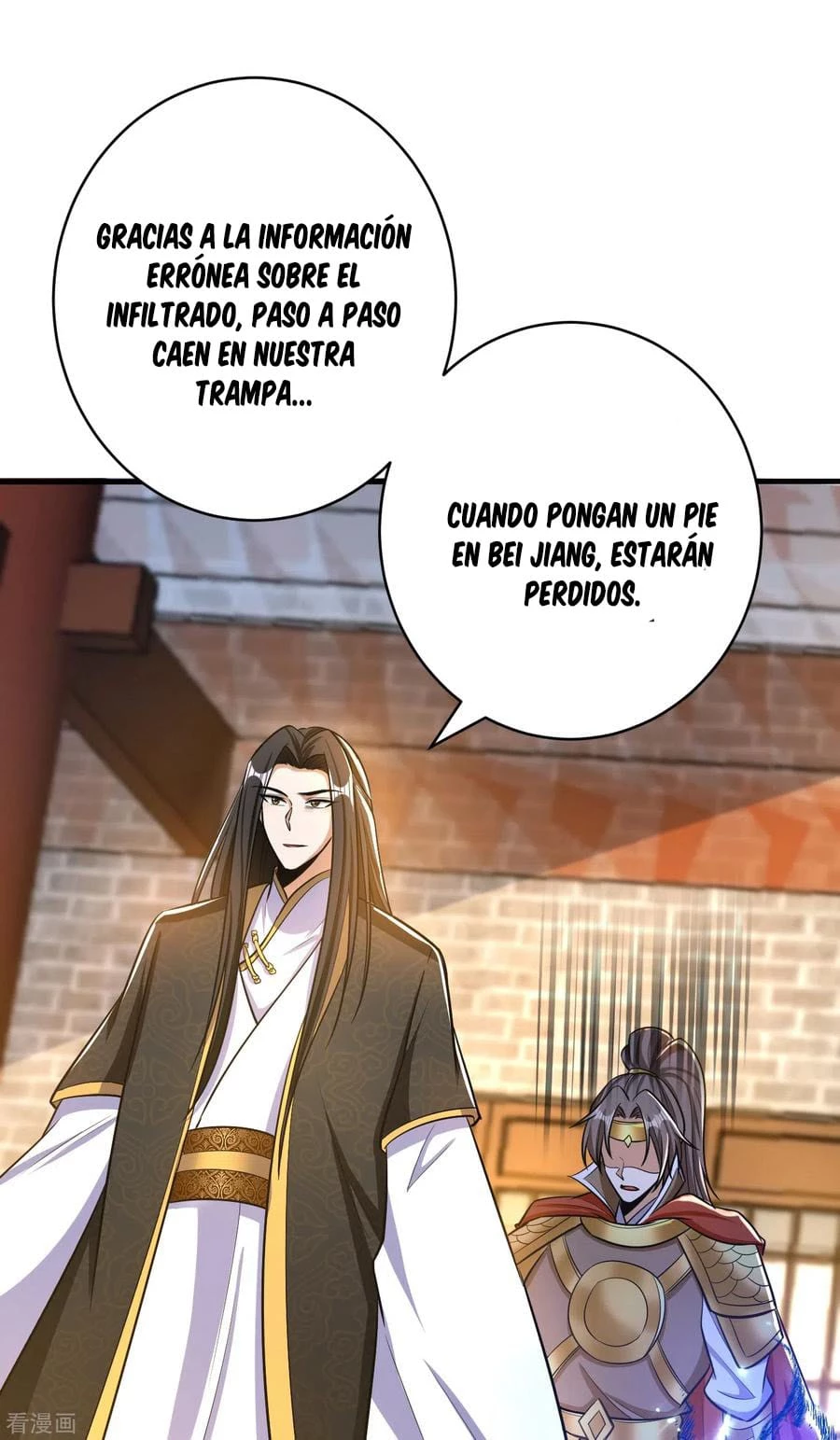 Rise Of The Demon King capítulo 164, página 22