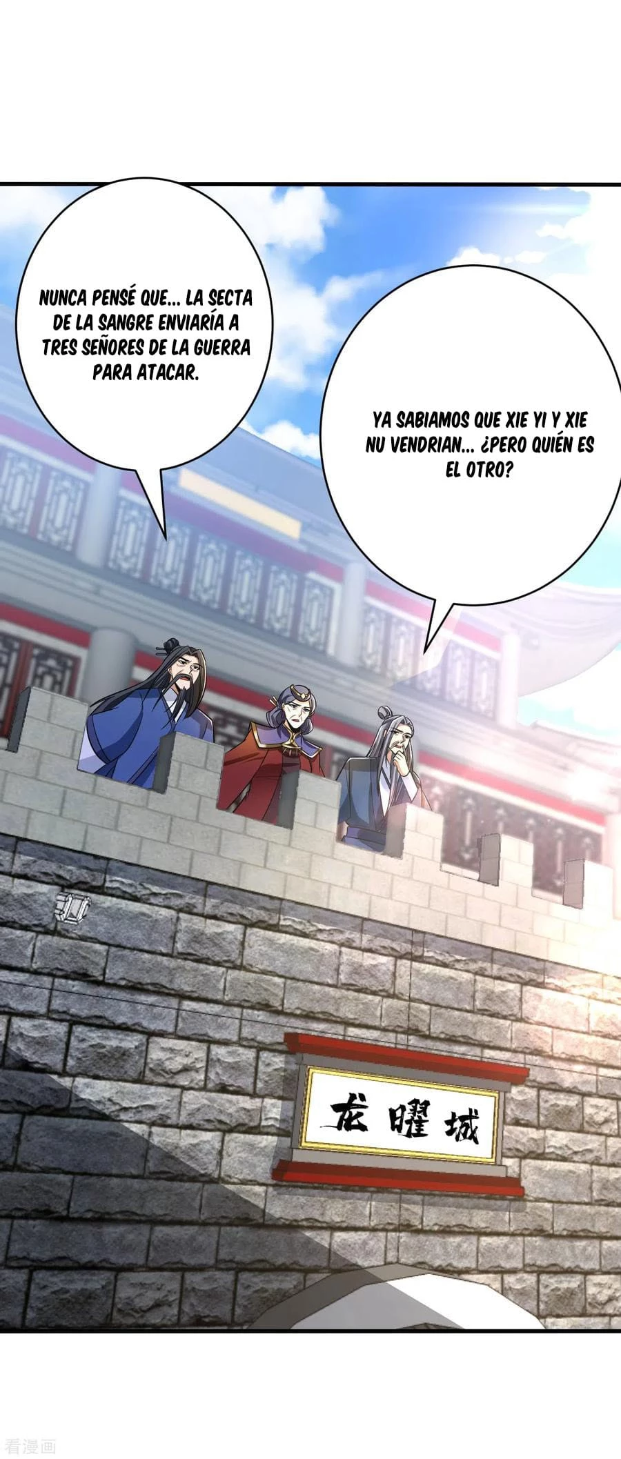 Rise Of The Demon King capítulo 164, página 35