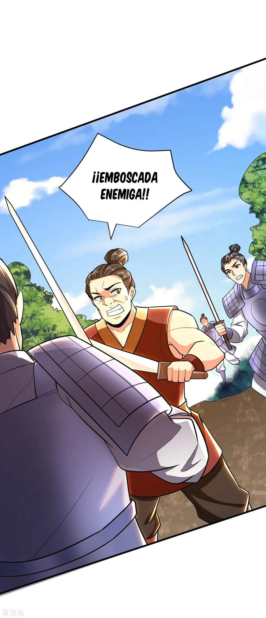 Rise Of The Demon King capítulo 165, página 12