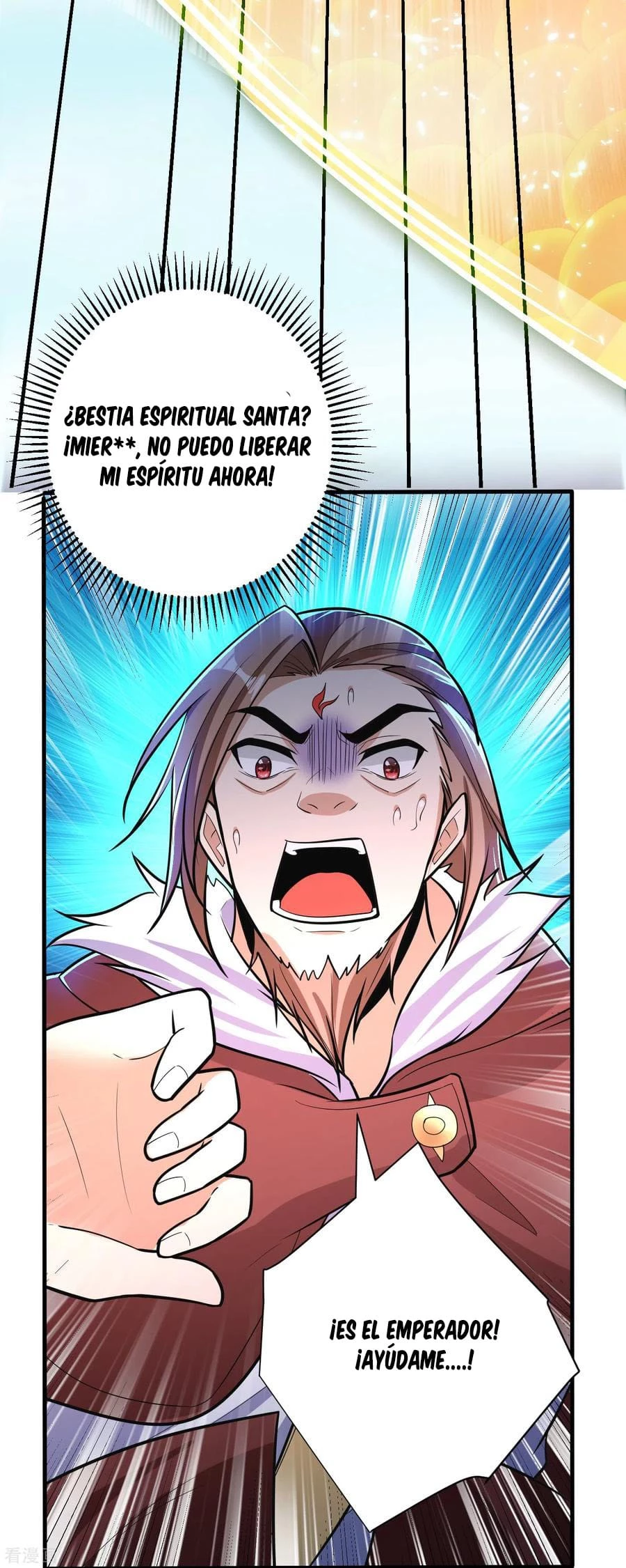 Rise Of The Demon King capítulo 165, página 18