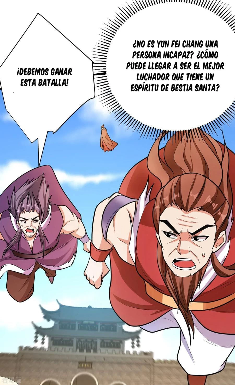Rise Of The Demon King capítulo 165, página 27