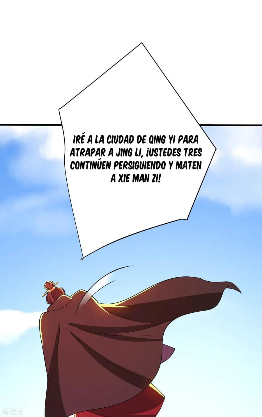 Rise Of The Demon King capítulo 165, página 34