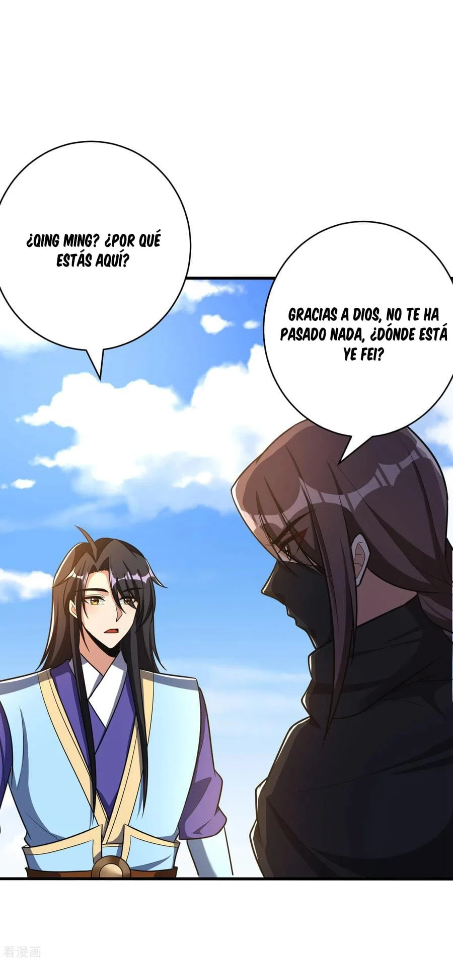 Rise Of The Demon King capítulo 166, página 2