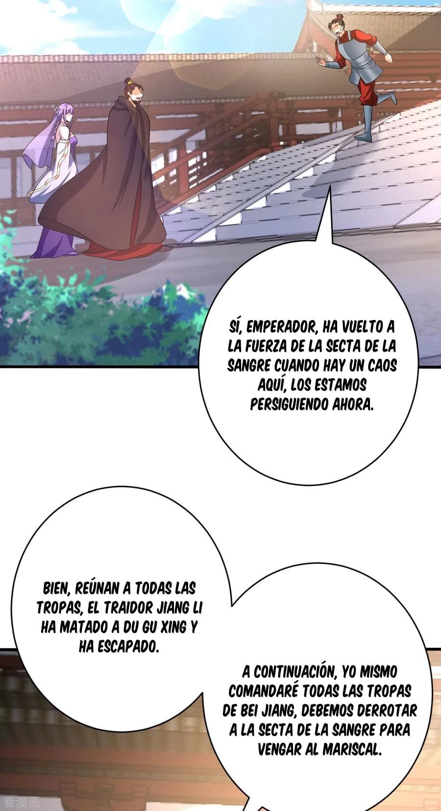 Rise Of The Demon King capítulo 166, página 8
