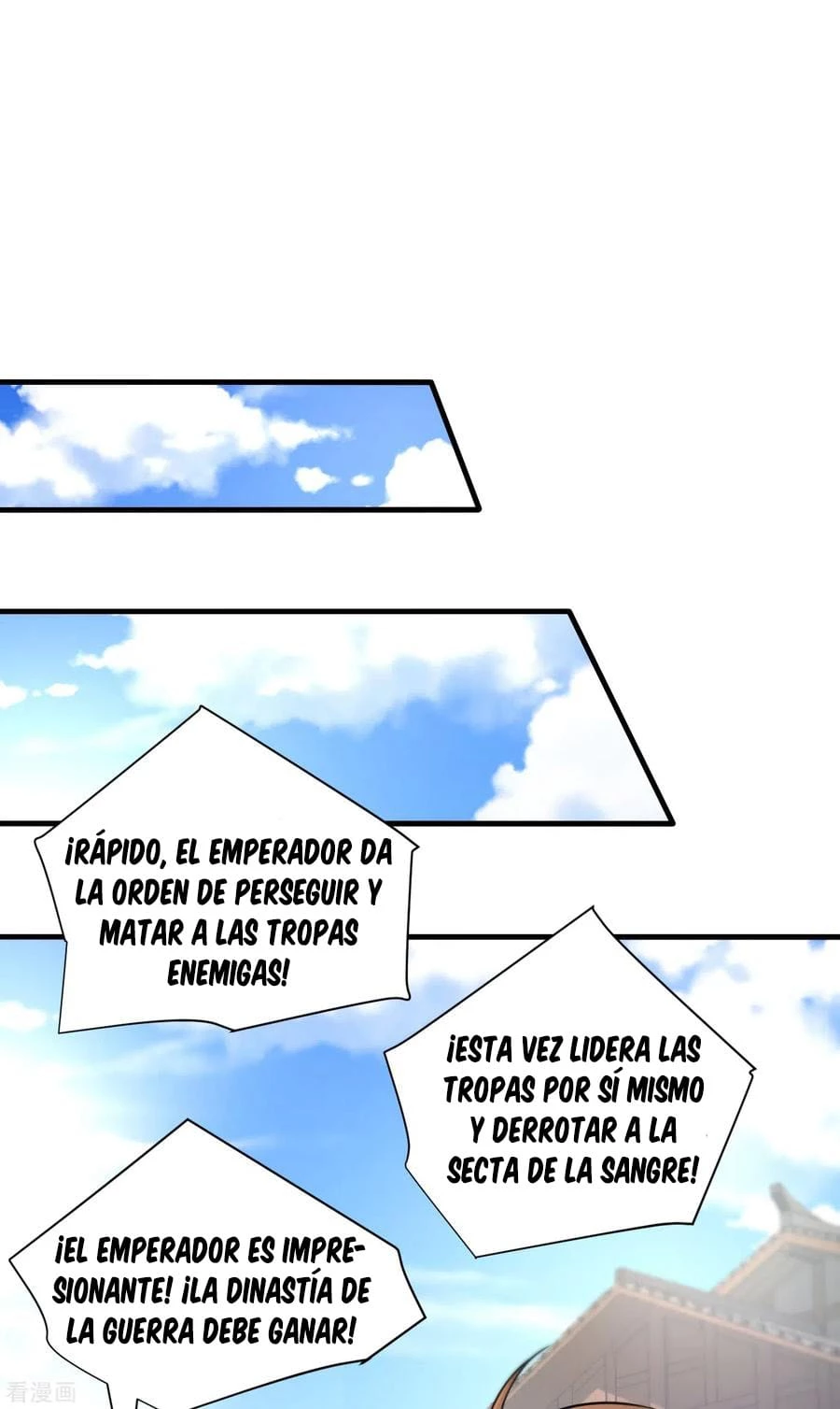Rise Of The Demon King capítulo 166, página 14