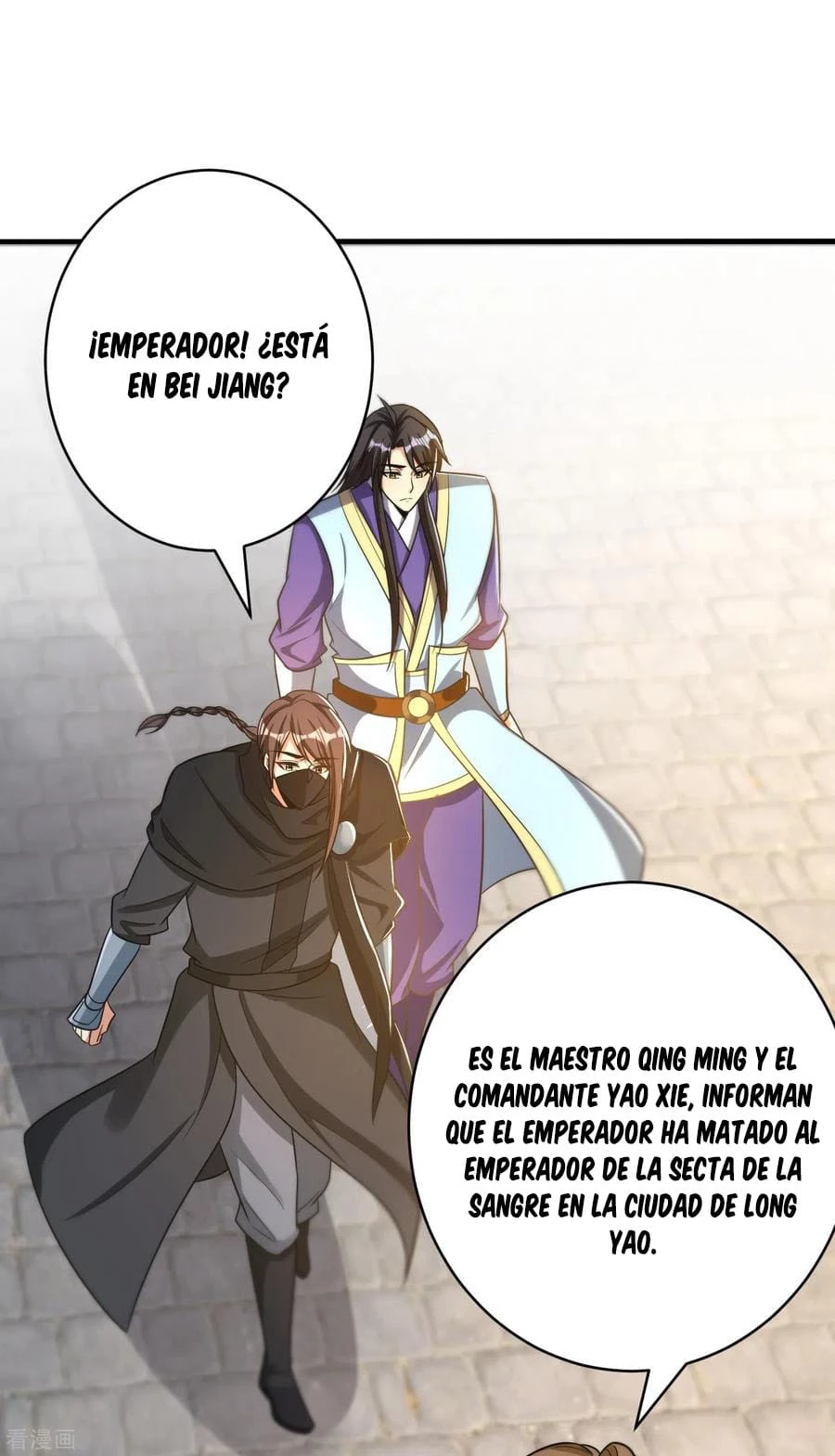 Rise Of The Demon King capítulo 166, página 16