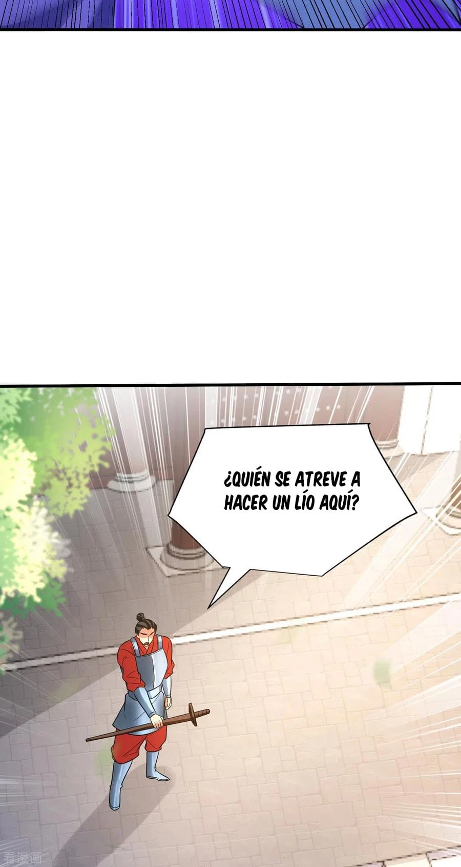 Rise Of The Demon King capítulo 166, página 22