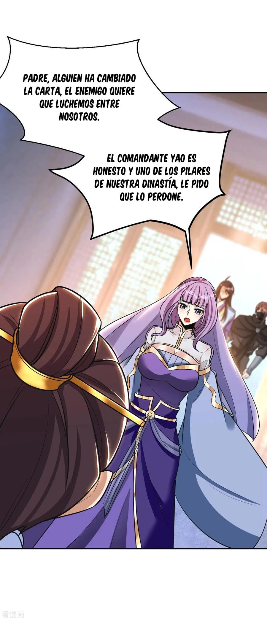 Rise Of The Demon King capítulo 167, página 4