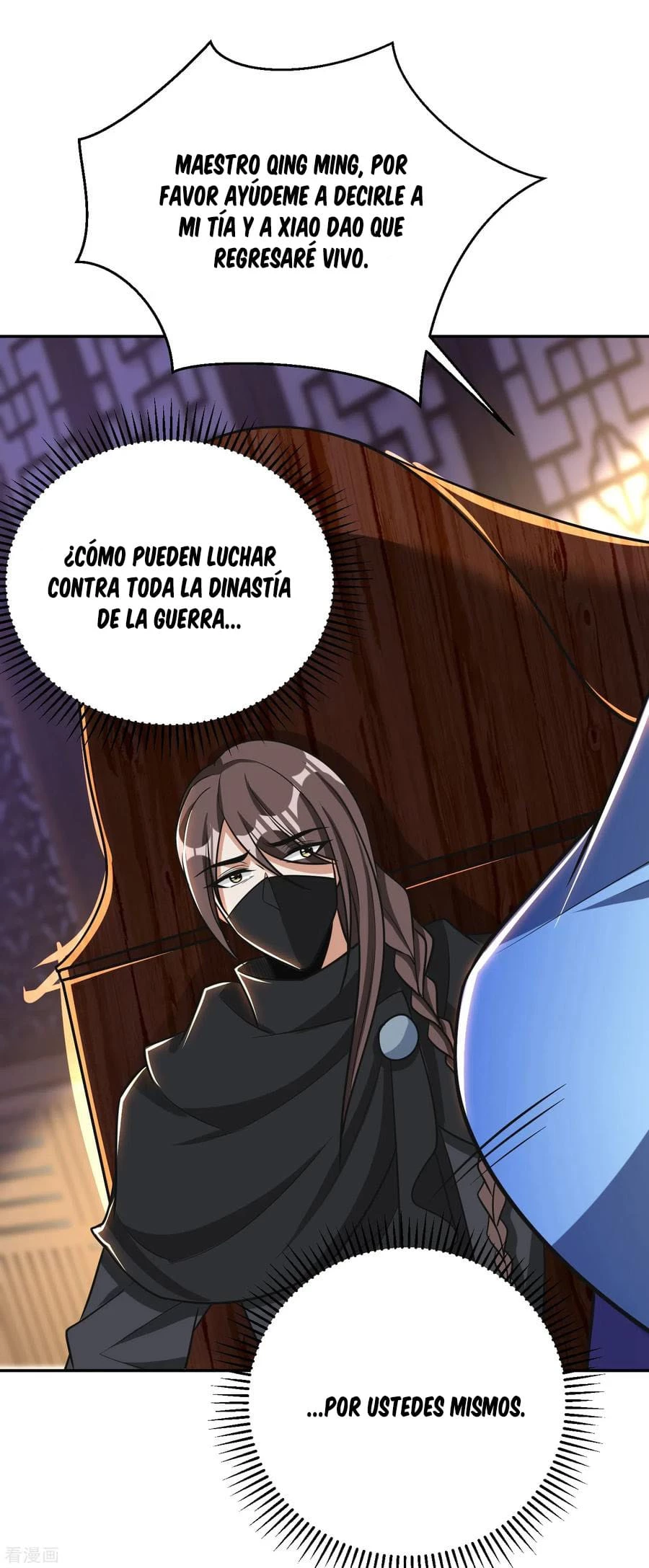 Rise Of The Demon King capítulo 167, página 18