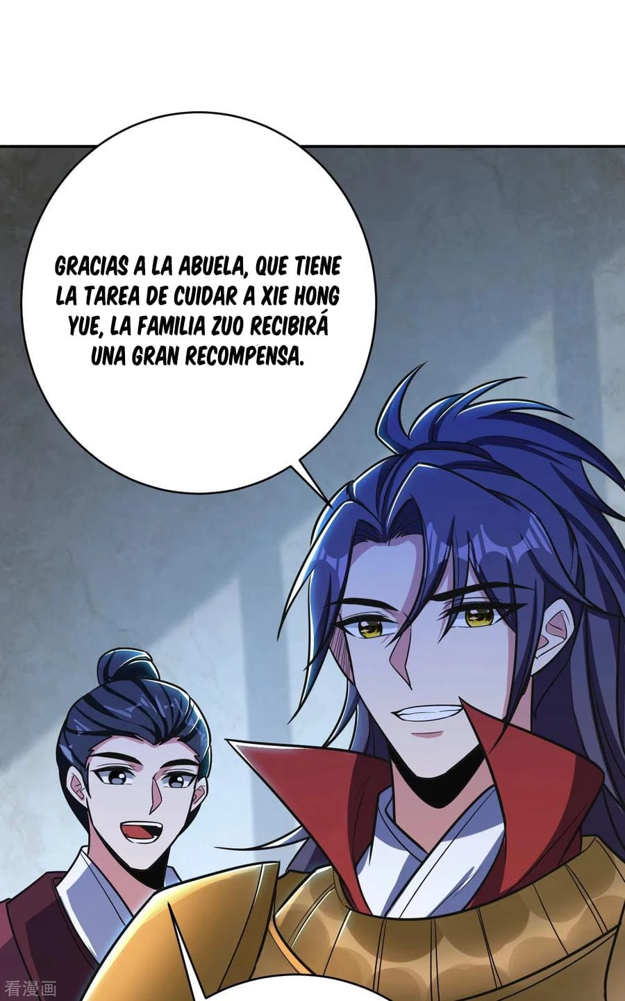 Rise Of The Demon King capítulo 167, página 21