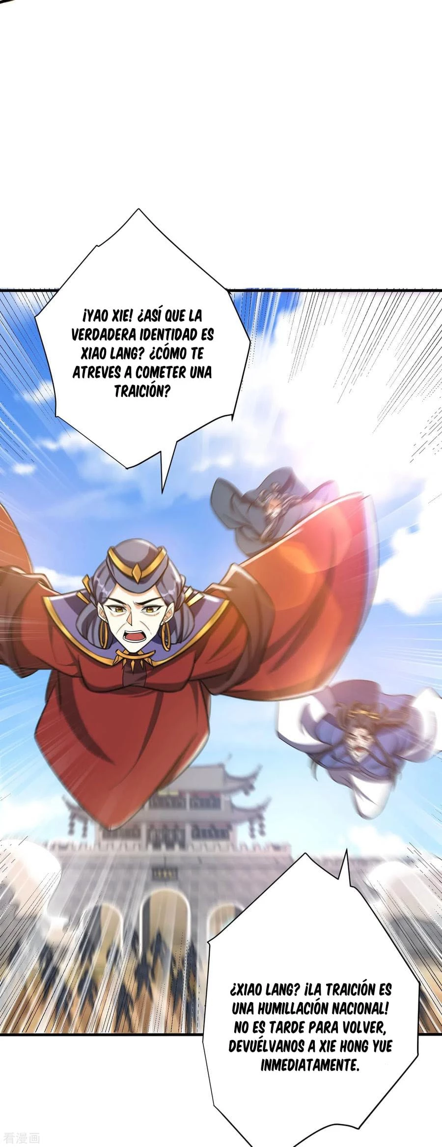 Rise Of The Demon King capítulo 168, página 10