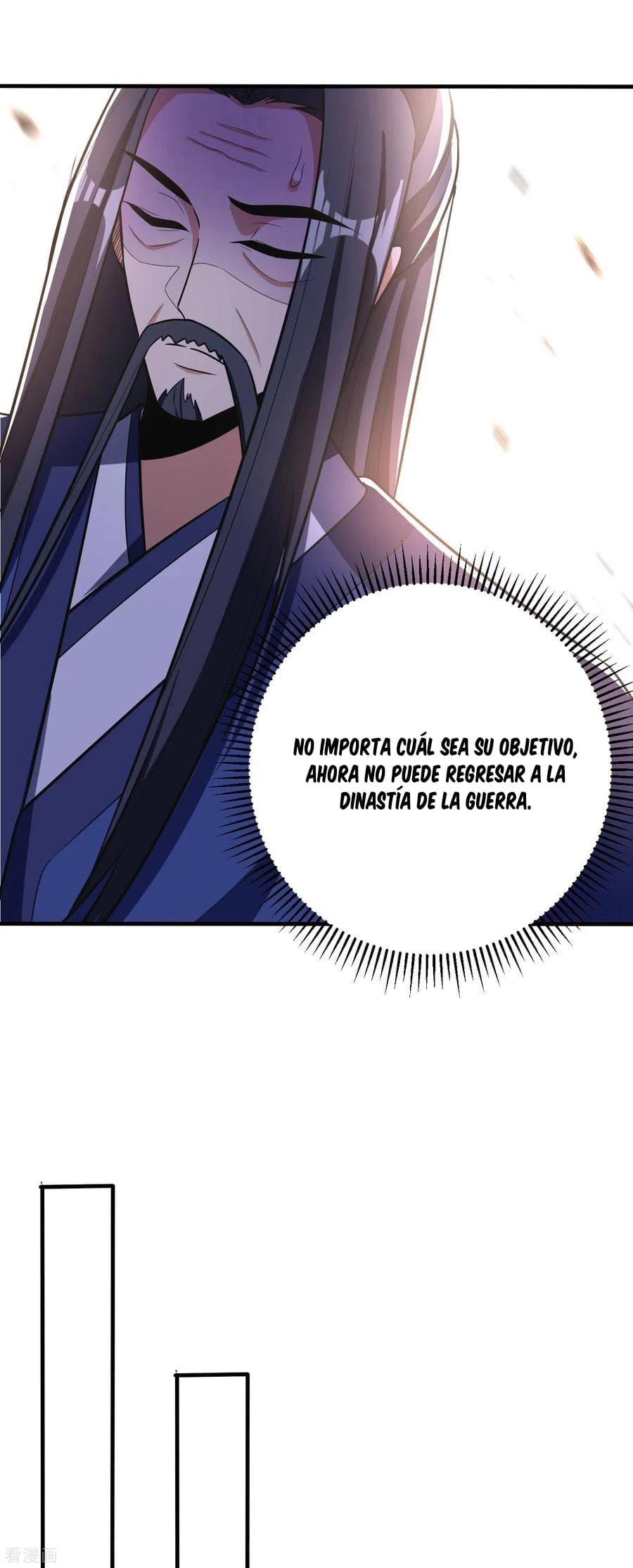 Rise Of The Demon King capítulo 168, página 29