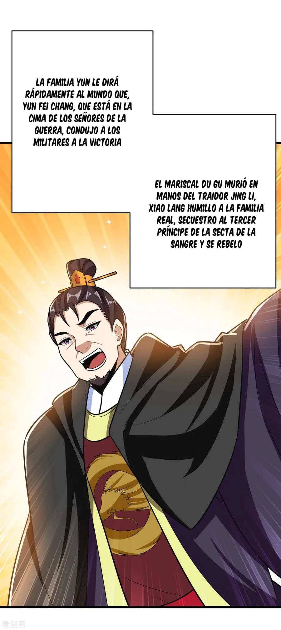 Rise Of The Demon King capítulo 168, página 36