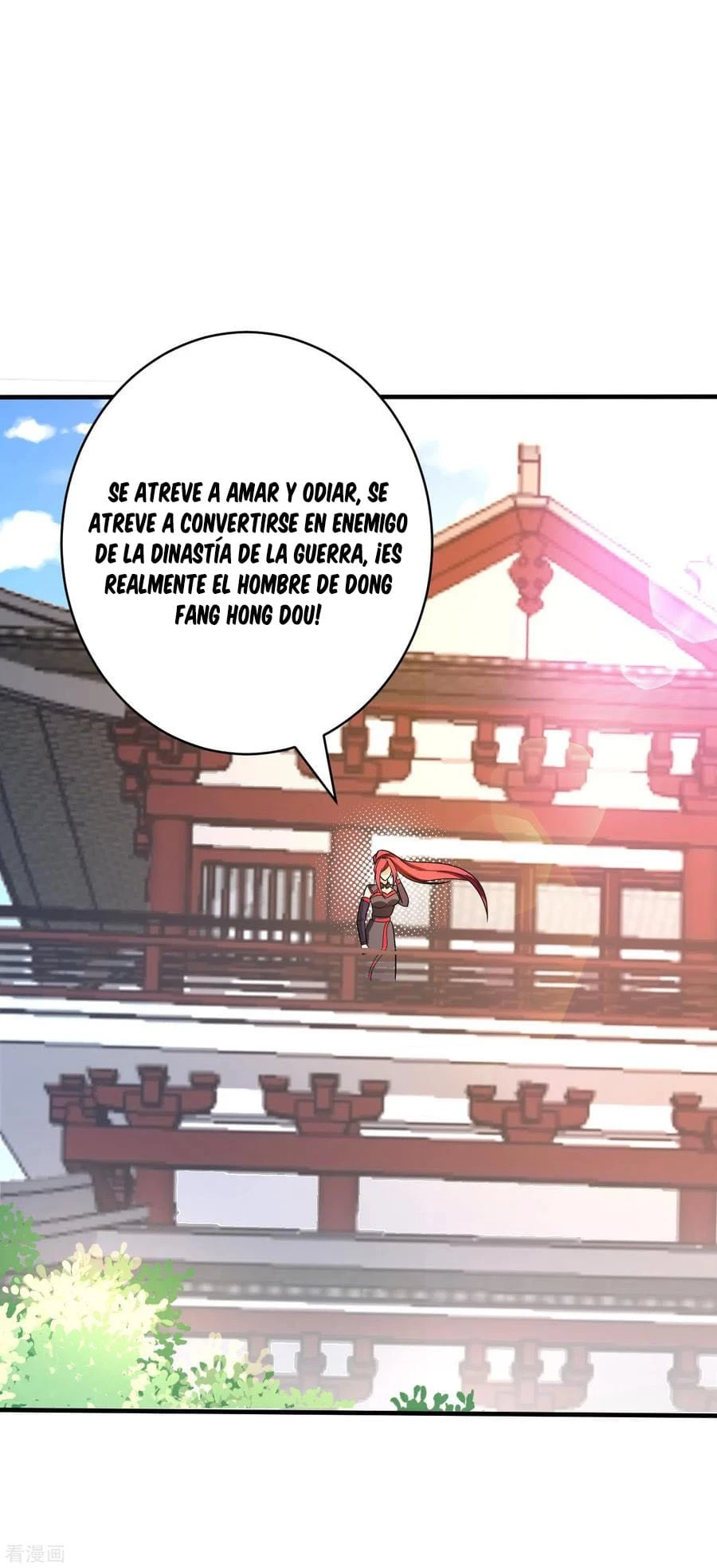 Rise Of The Demon King capítulo 168, página 39