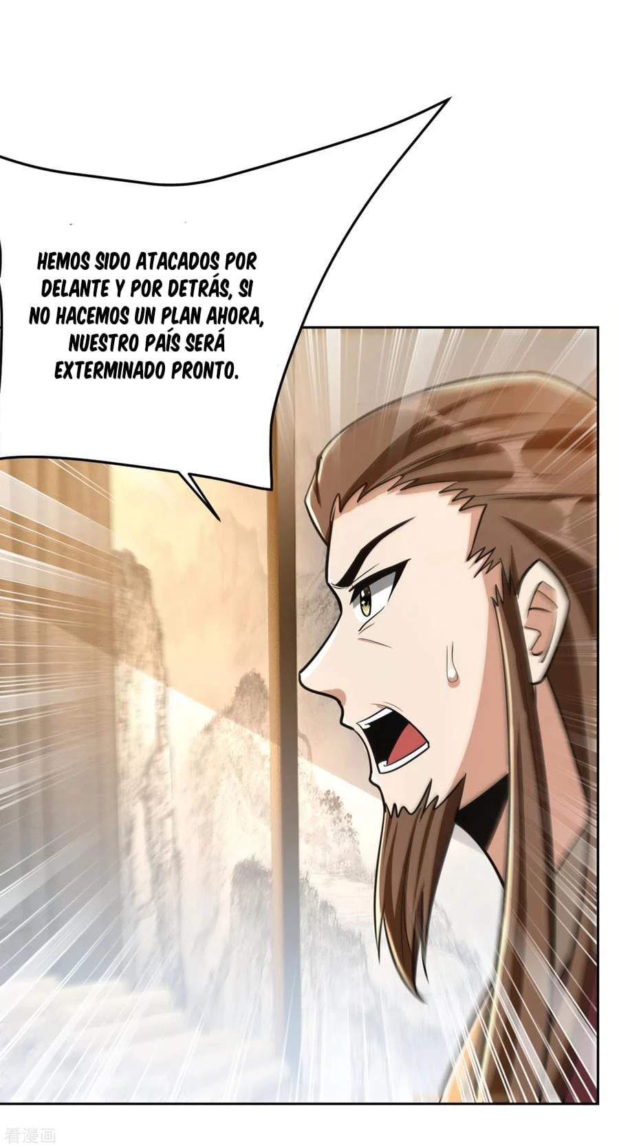 Rise Of The Demon King capítulo 169, página 8