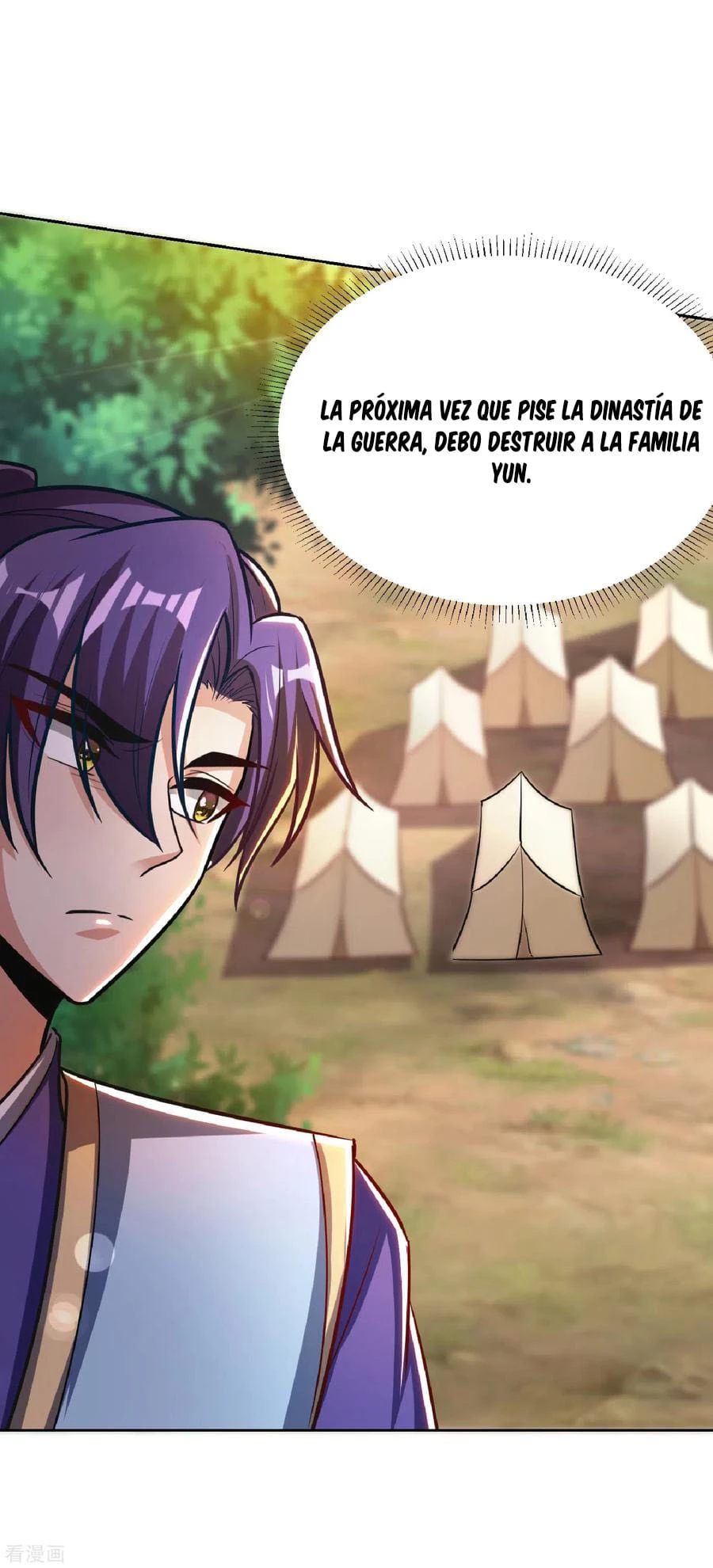 Rise Of The Demon King capítulo 169, página 26