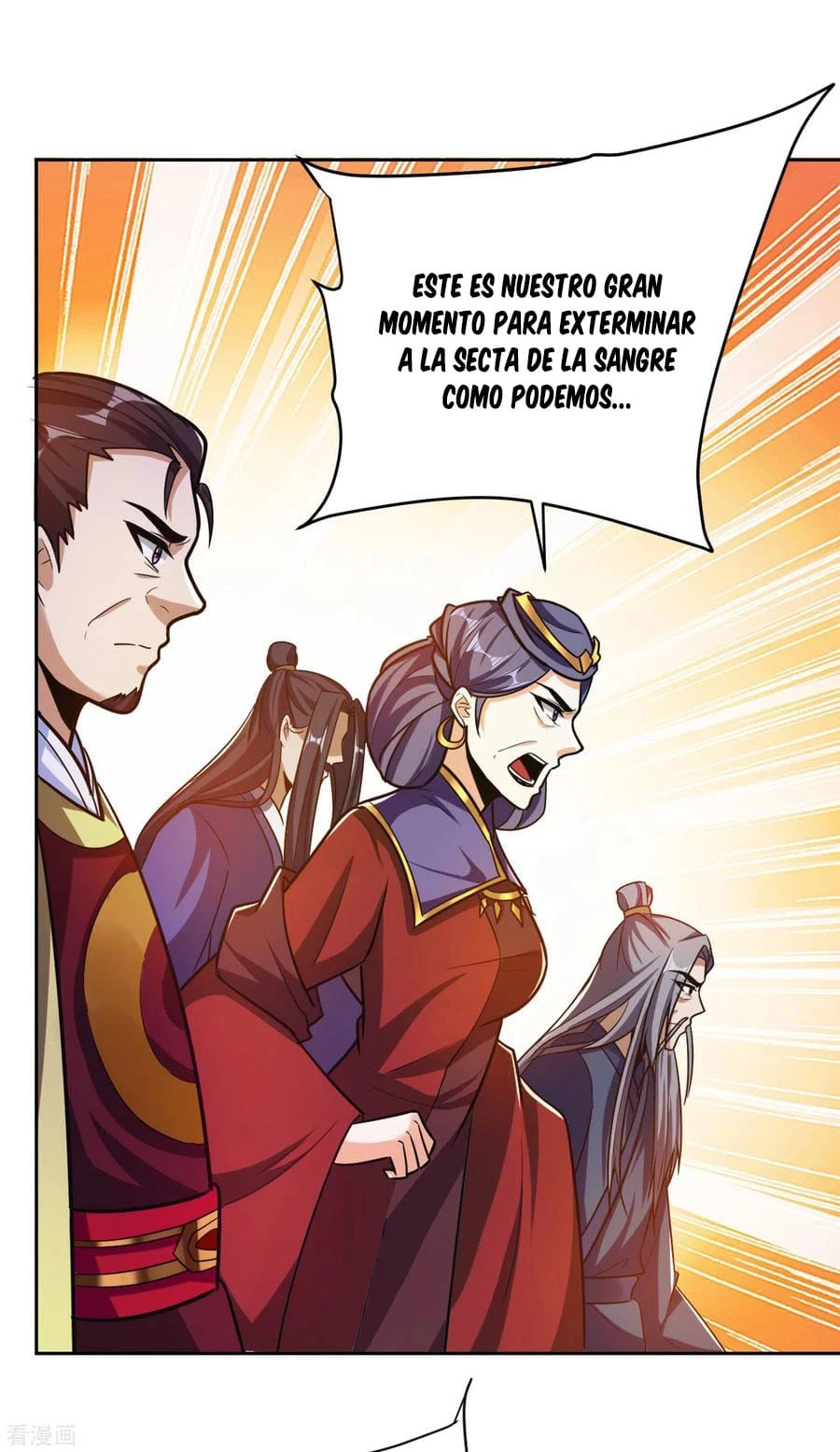 Rise Of The Demon King capítulo 170, página 5