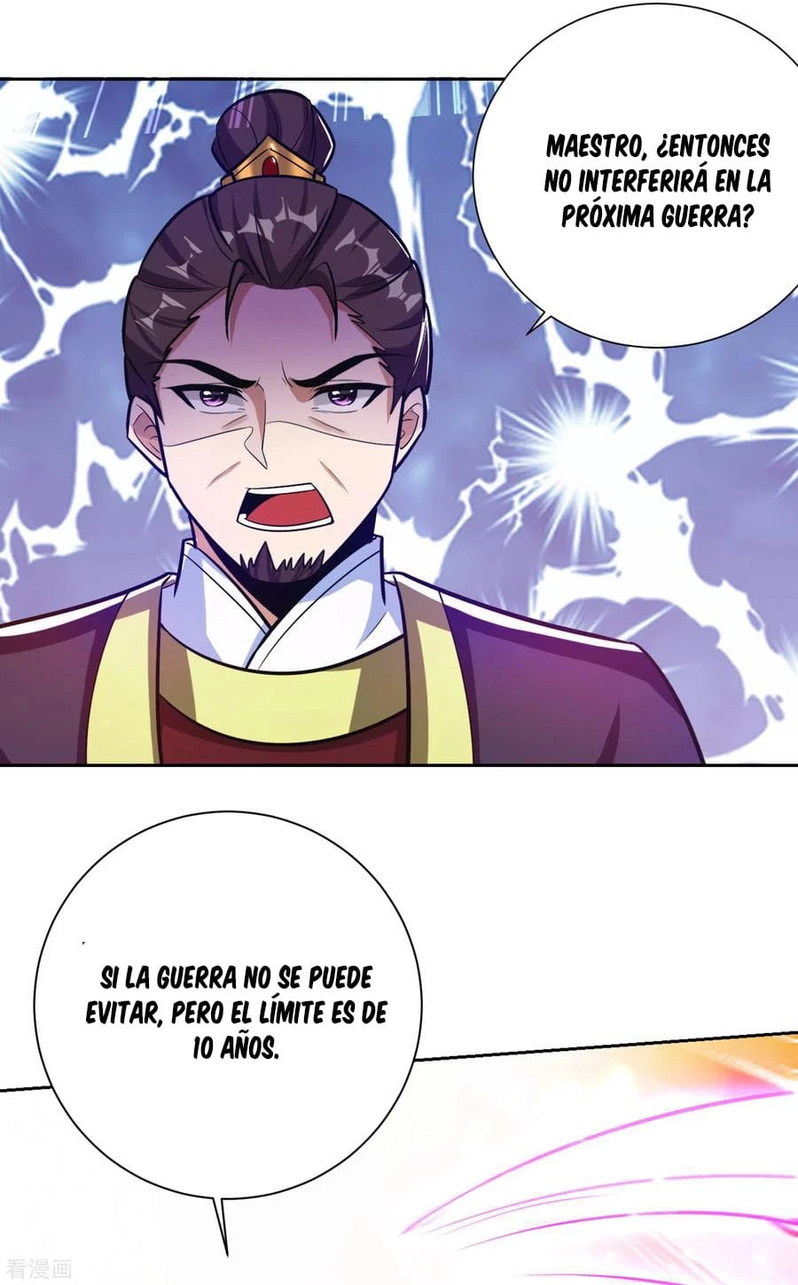 Rise Of The Demon King capítulo 170, página 10