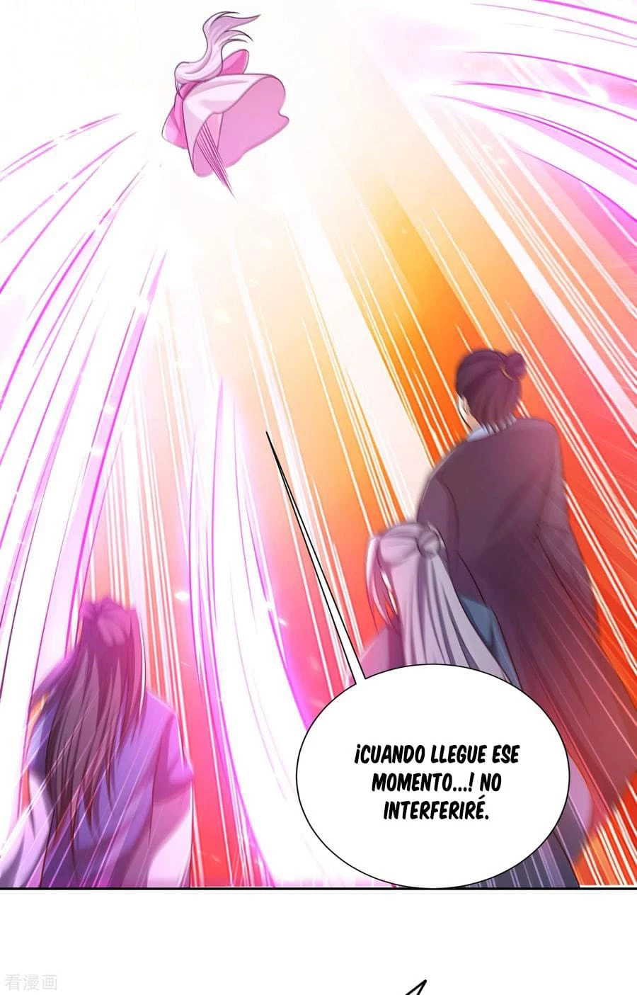 Rise Of The Demon King capítulo 170, página 11