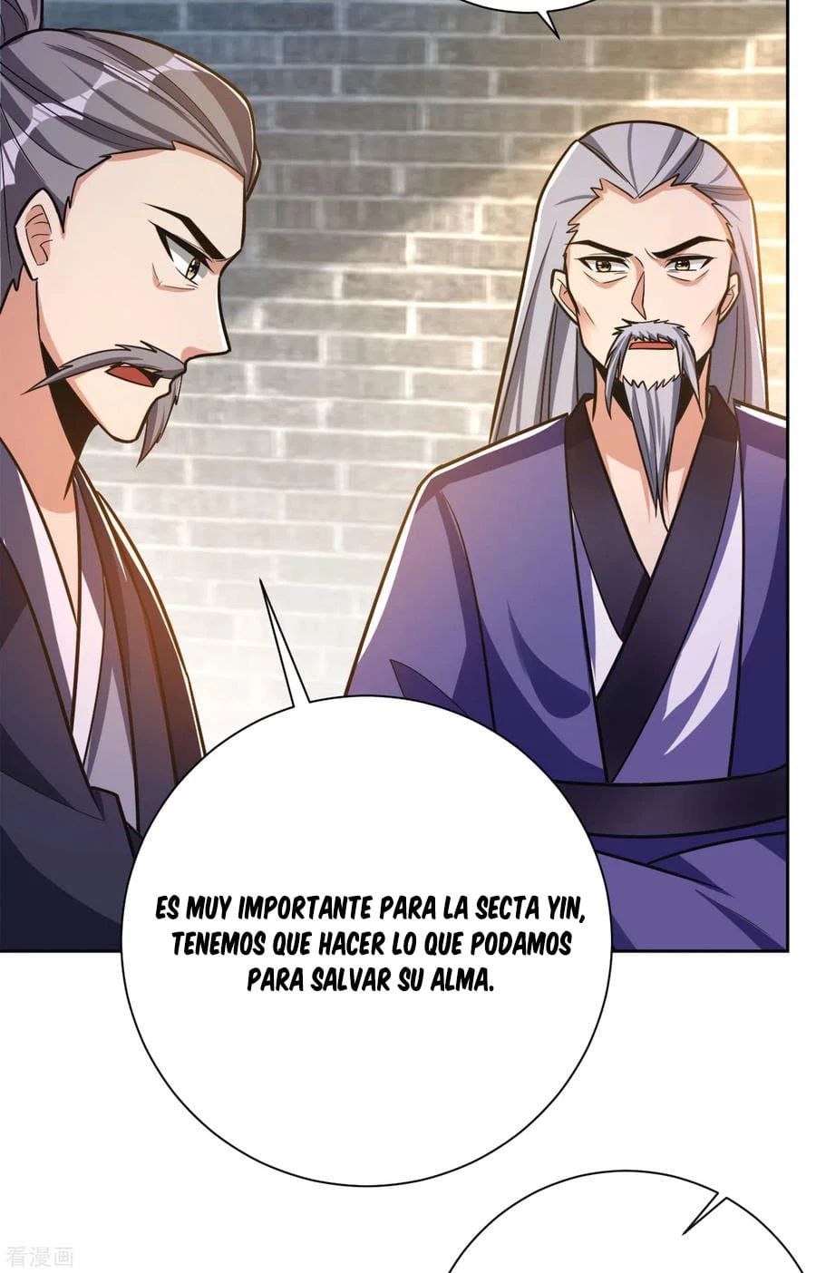 Rise Of The Demon King capítulo 170, página 17