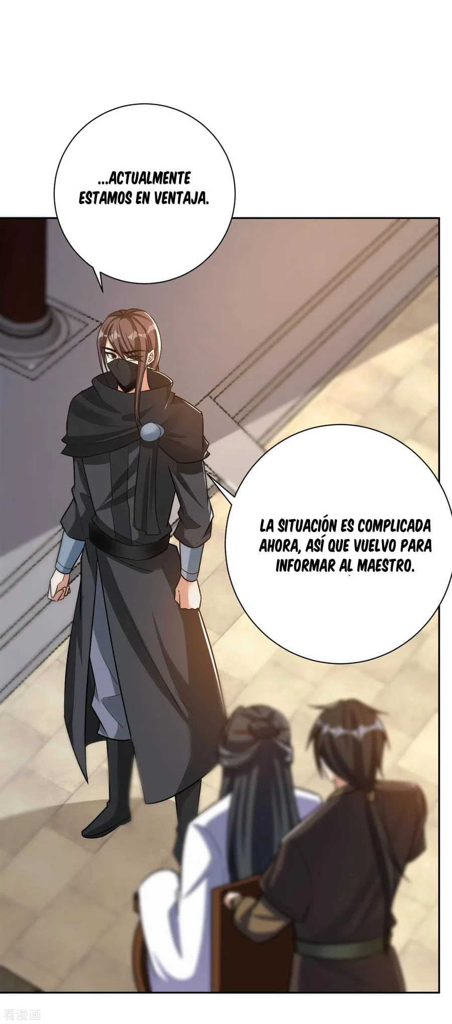 Rise Of The Demon King capítulo 170, página 22