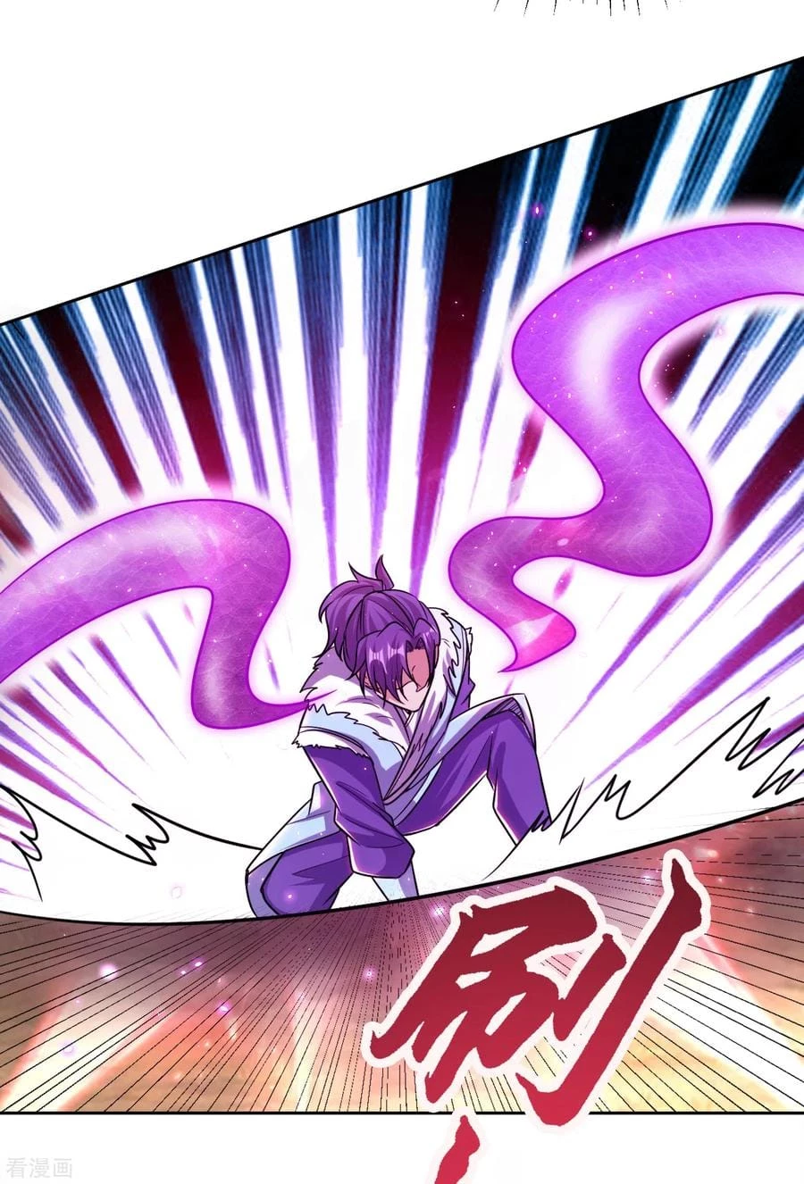 Rise Of The Demon King capítulo 170, página 34