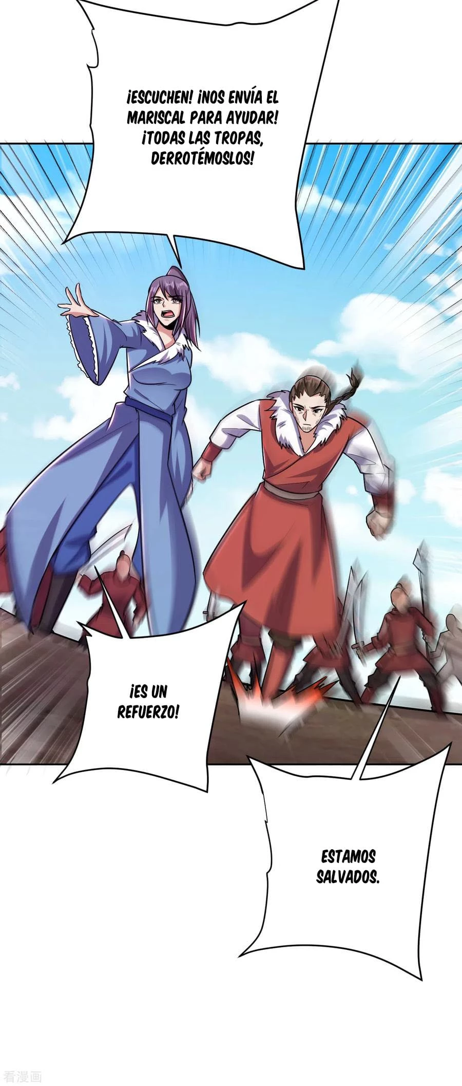 Rise Of The Demon King capítulo 170, página 38