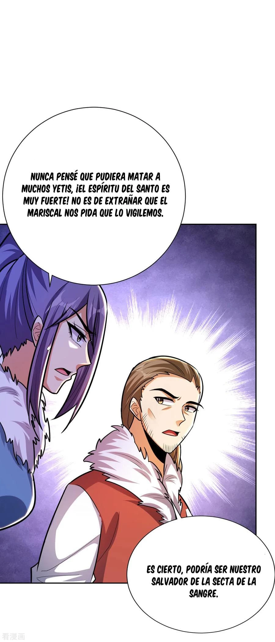 Rise Of The Demon King capítulo 171, página 2