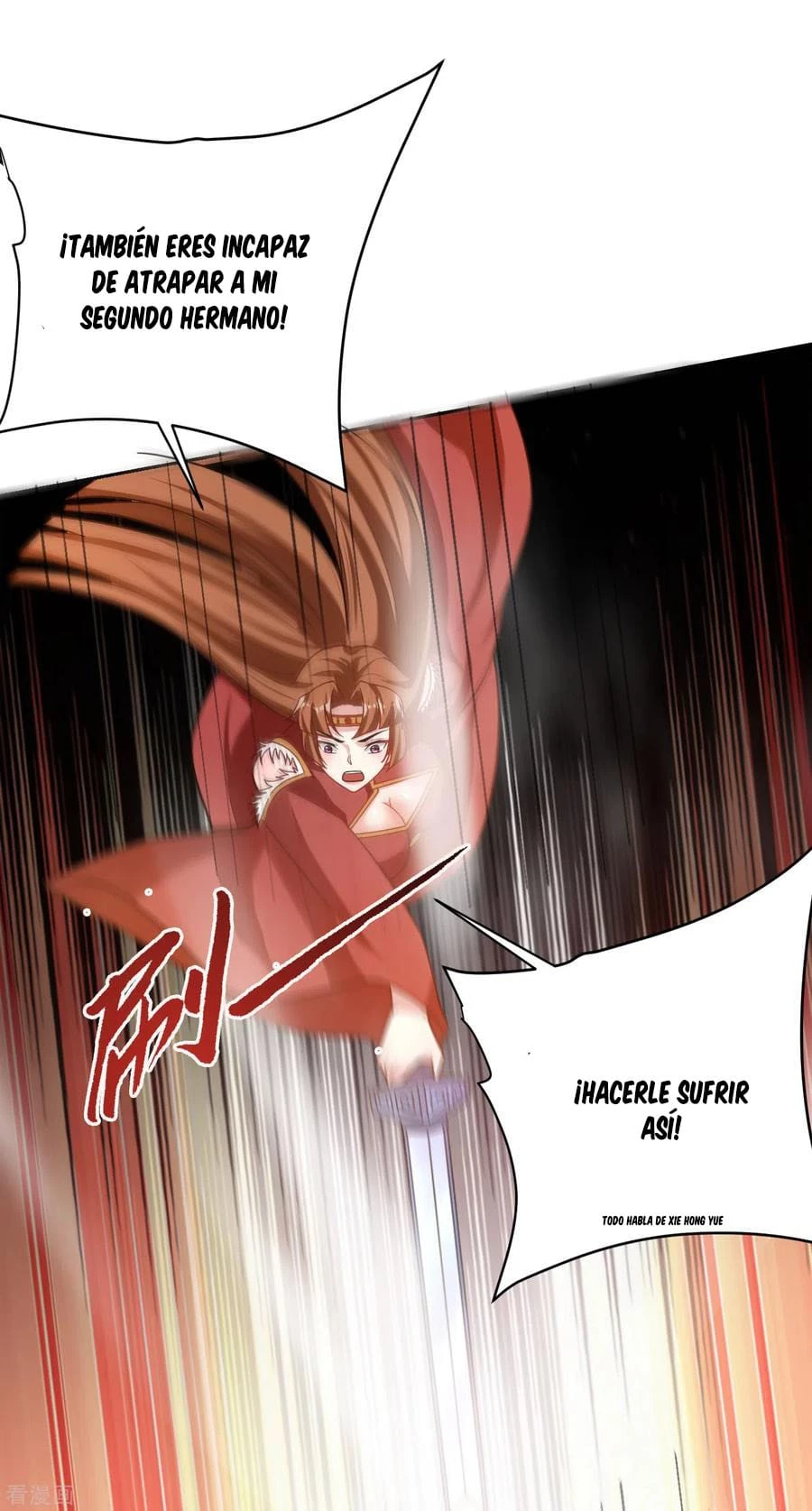 Rise Of The Demon King capítulo 171, página 18