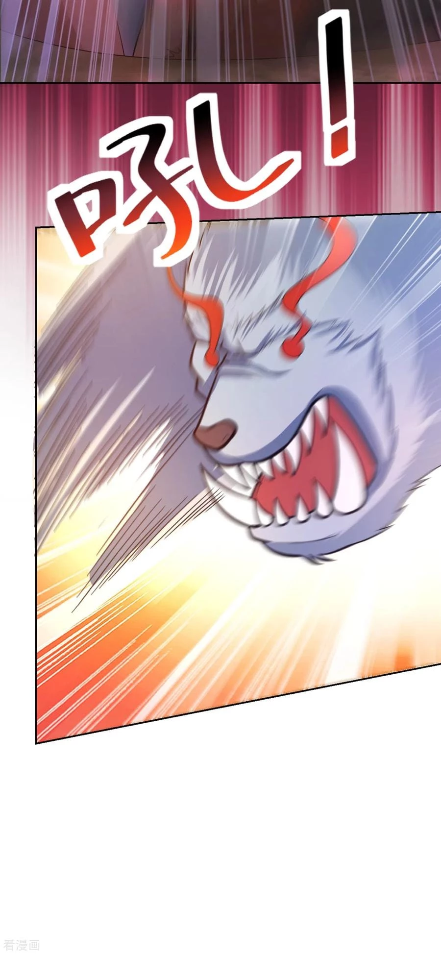 Rise Of The Demon King capítulo 171, página 38