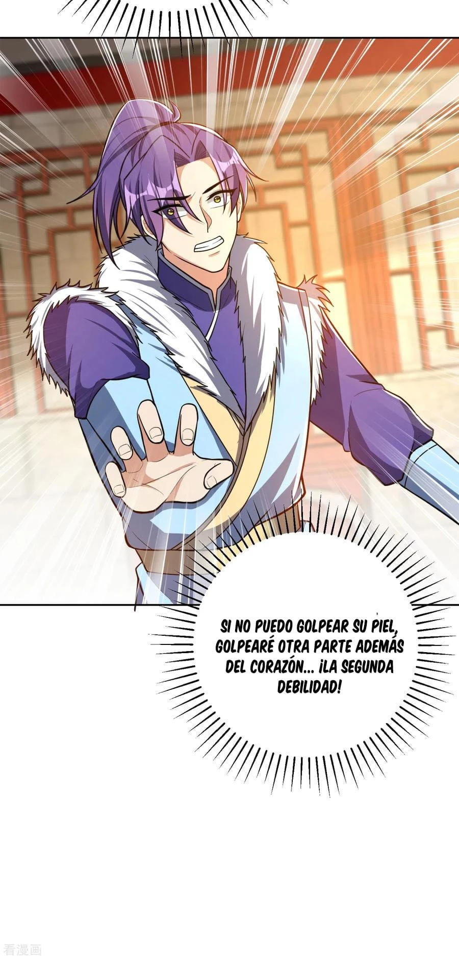 Rise Of The Demon King capítulo 172, página 7