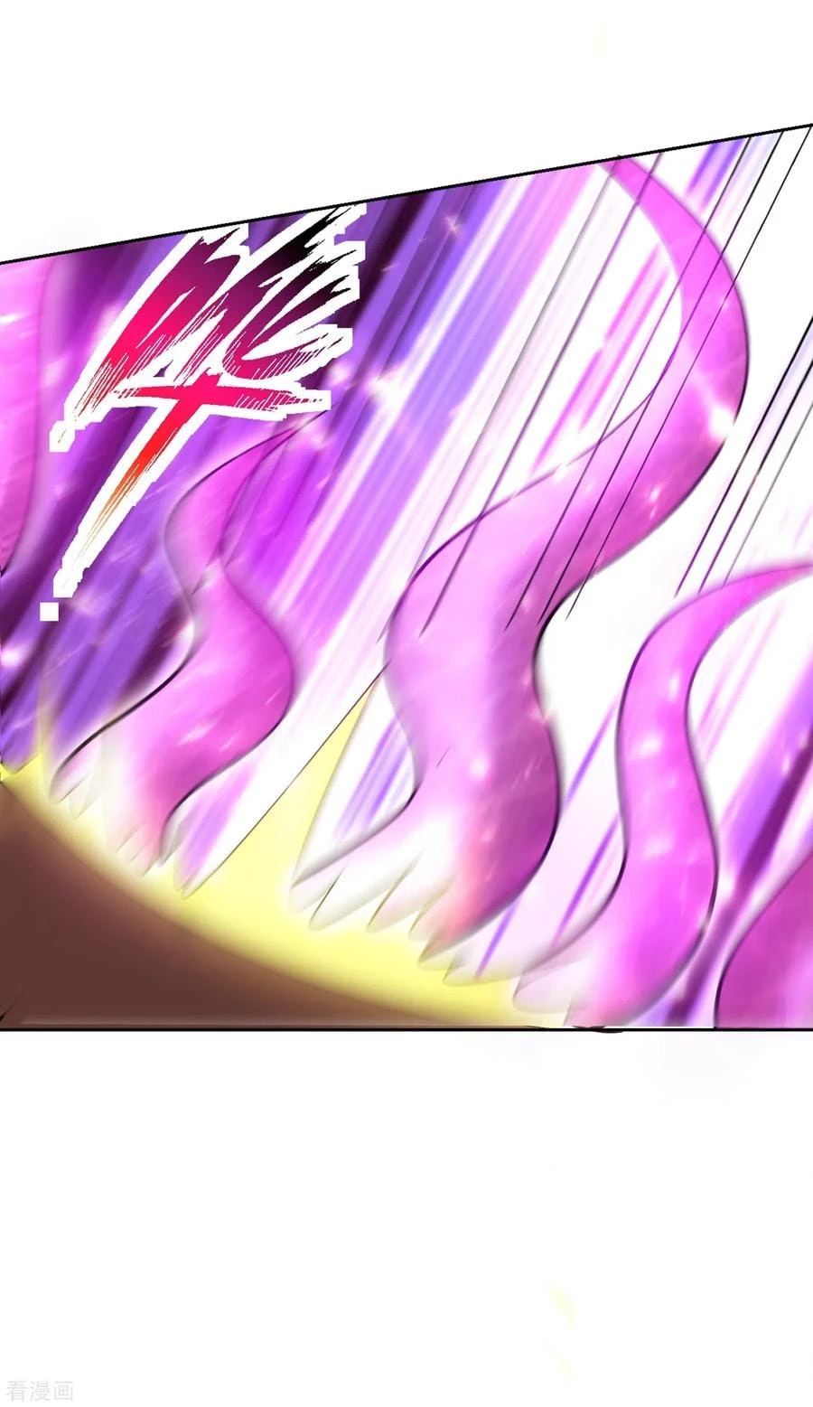 Rise Of The Demon King capítulo 172, página 12