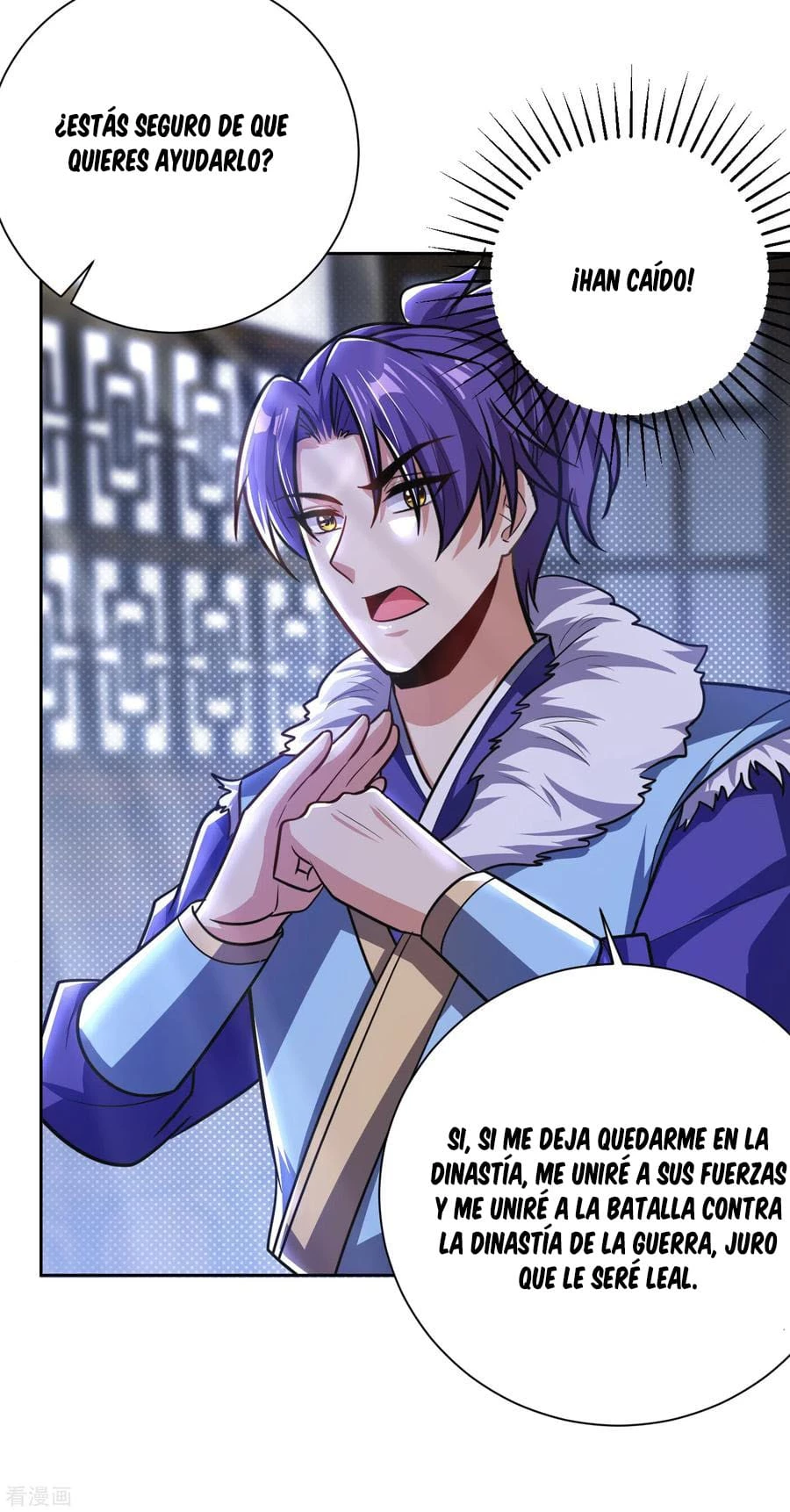 Rise Of The Demon King capítulo 173, página 18