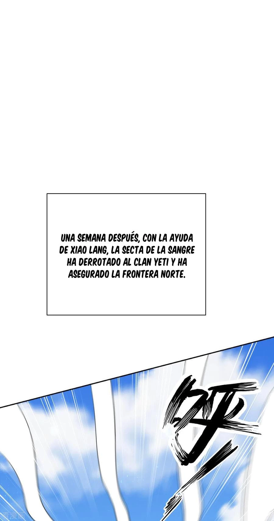 Rise Of The Demon King capítulo 173, página 20