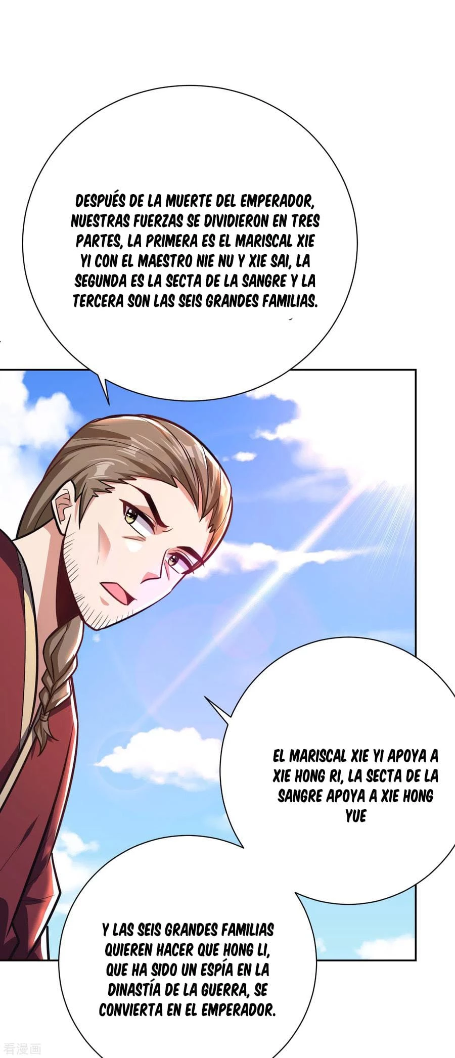 Rise Of The Demon King capítulo 173, página 24