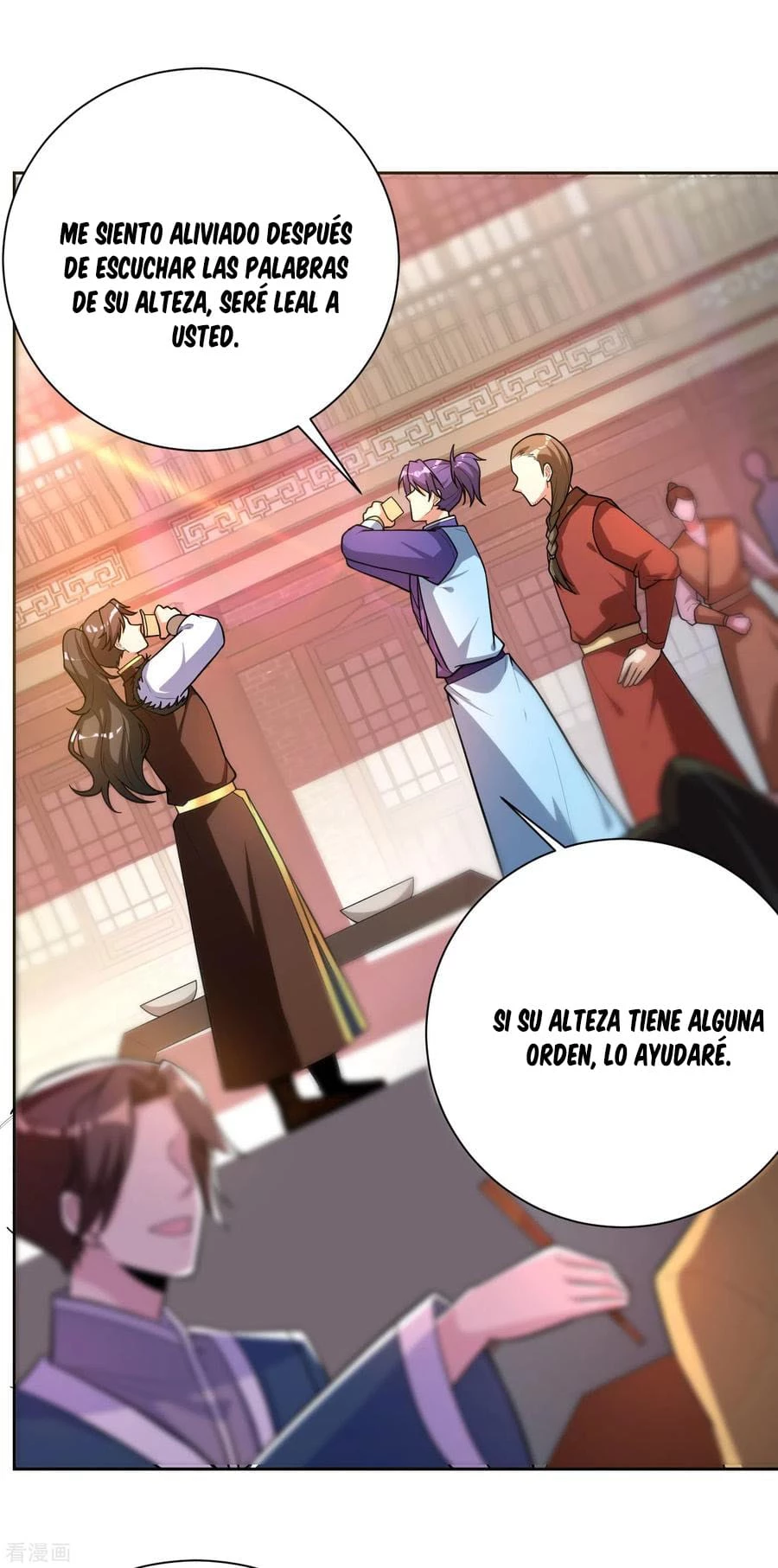 Rise Of The Demon King capítulo 173, página 35