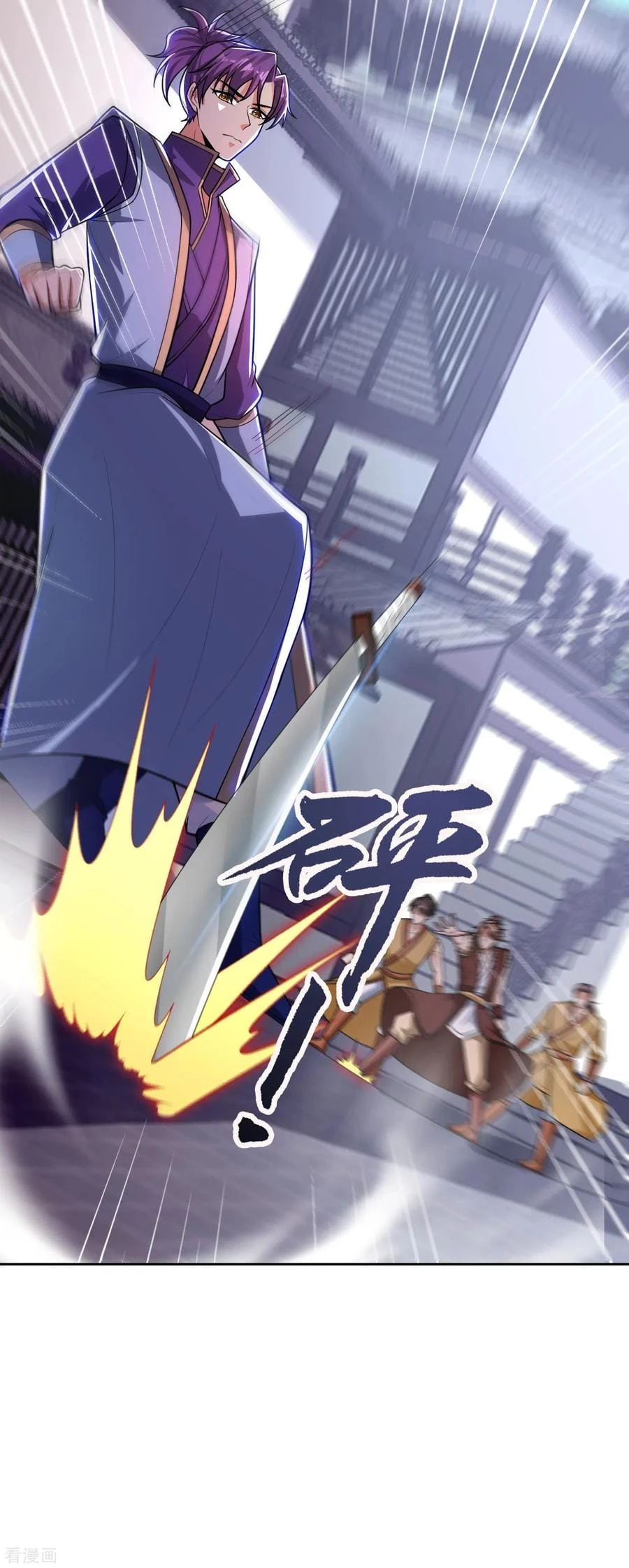 Rise Of The Demon King capítulo 173, página 43