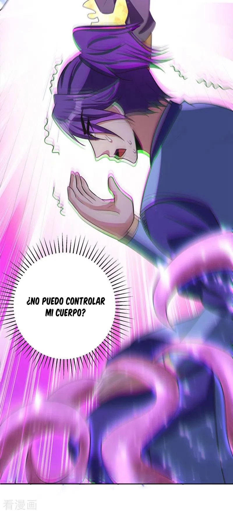Rise Of The Demon King capítulo 175, página 15