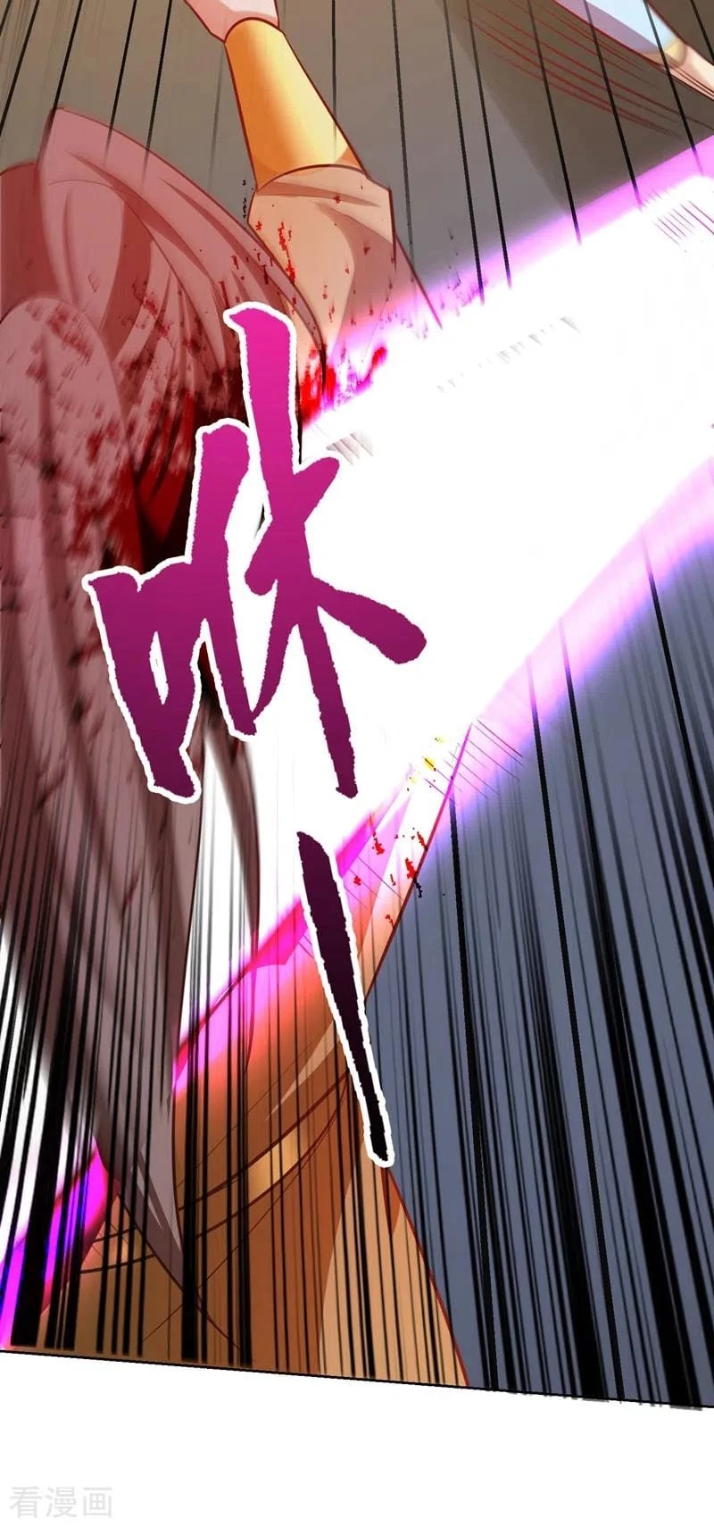 Rise Of The Demon King capítulo 177, página 19
