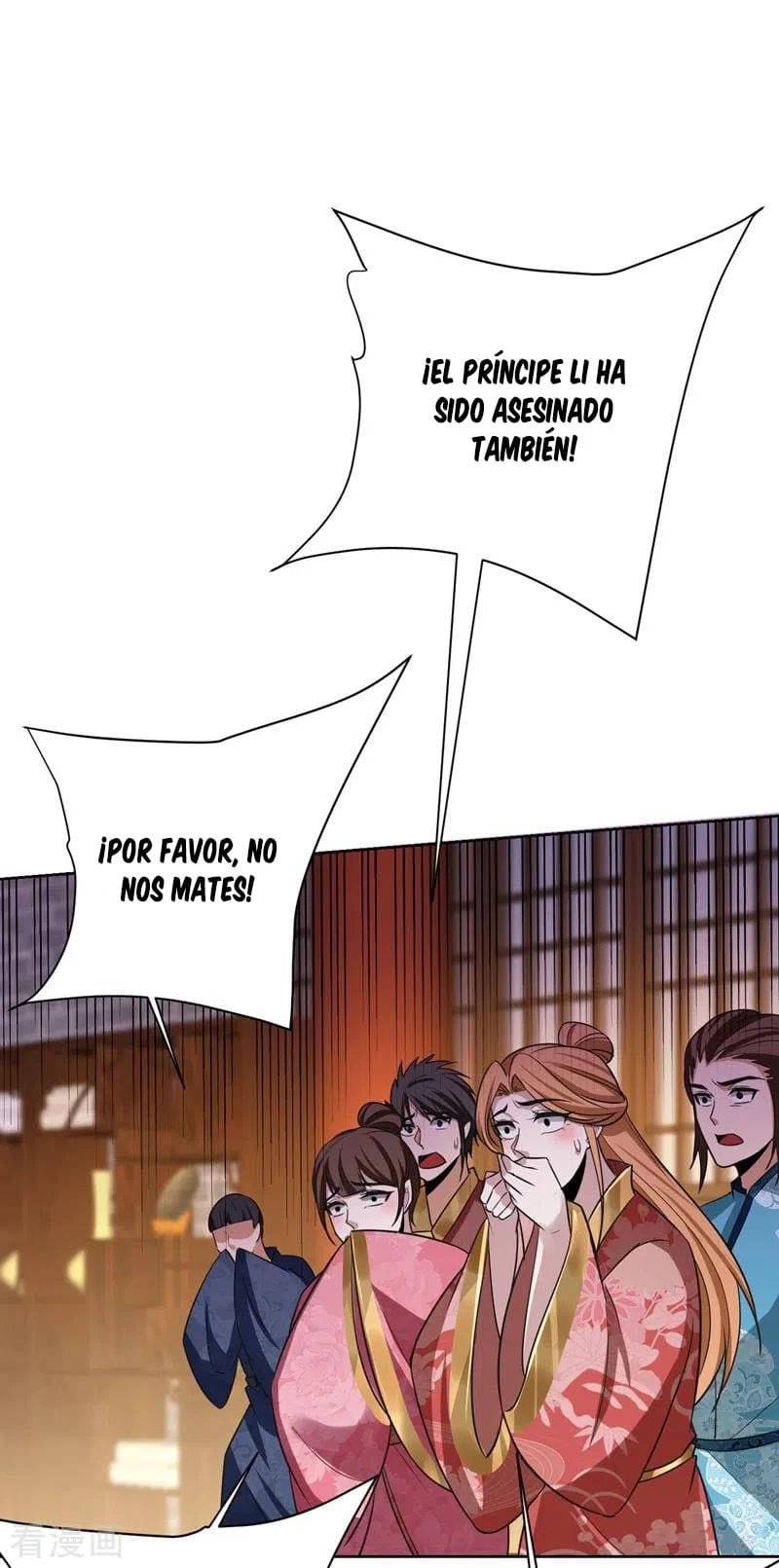 Rise Of The Demon King capítulo 177, página 20