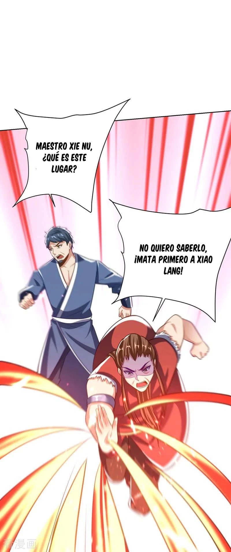 Rise Of The Demon King capítulo 178, página 20