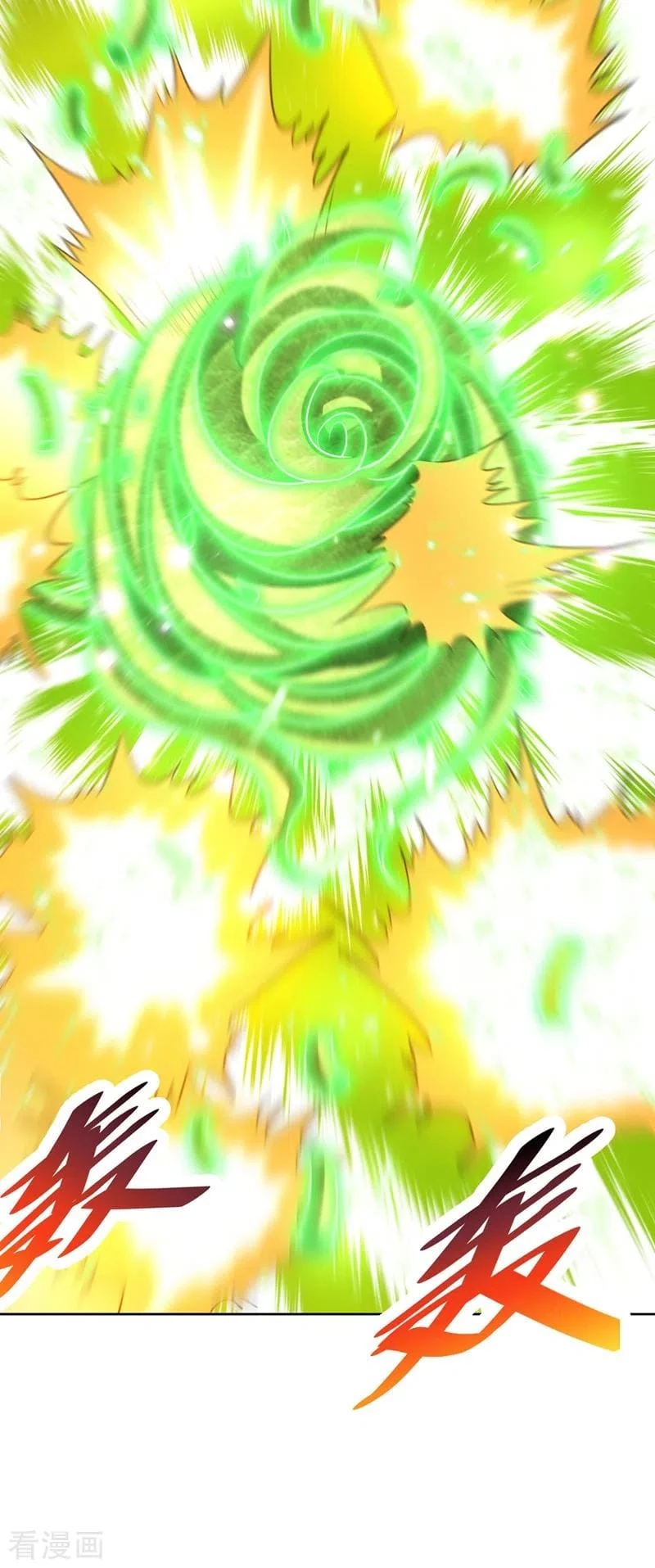 Rise Of The Demon King capítulo 178, página 25