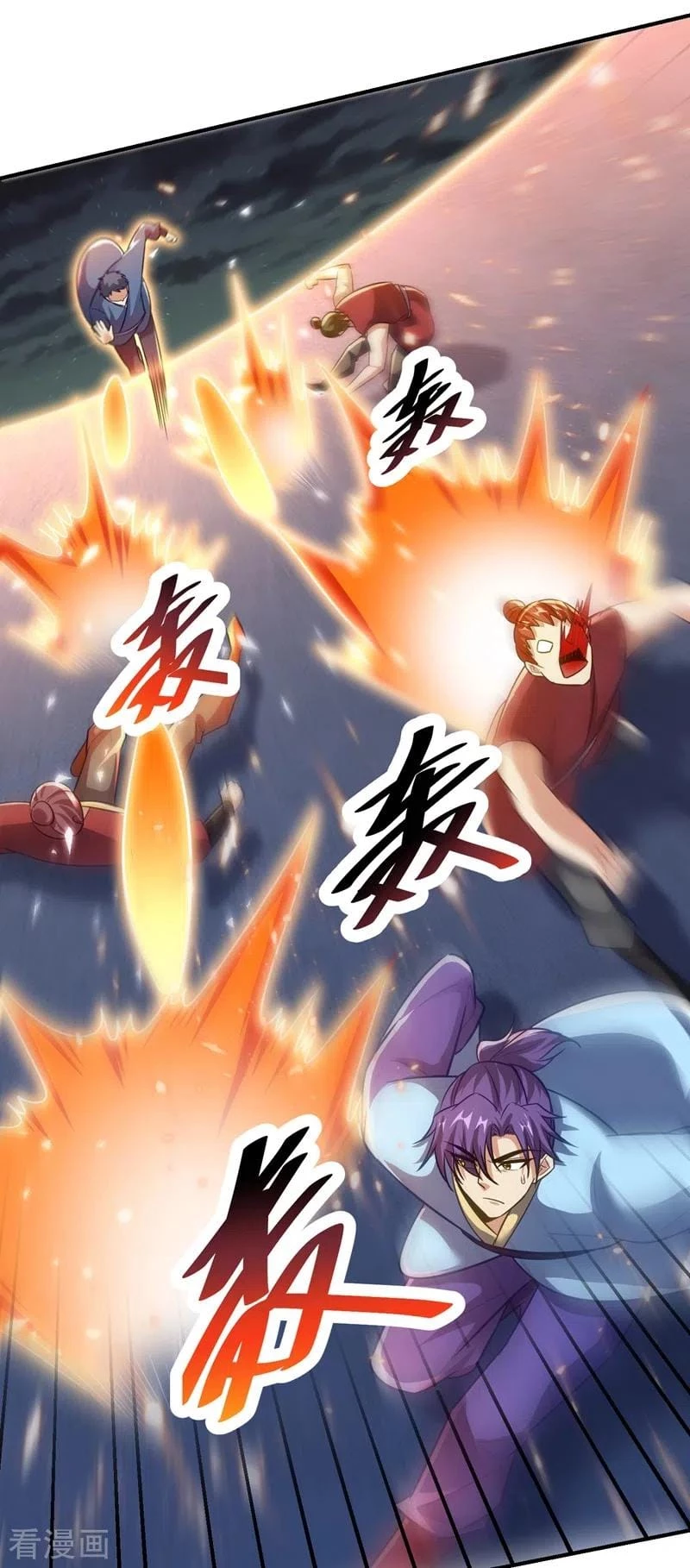 Rise Of The Demon King capítulo 180, página 43