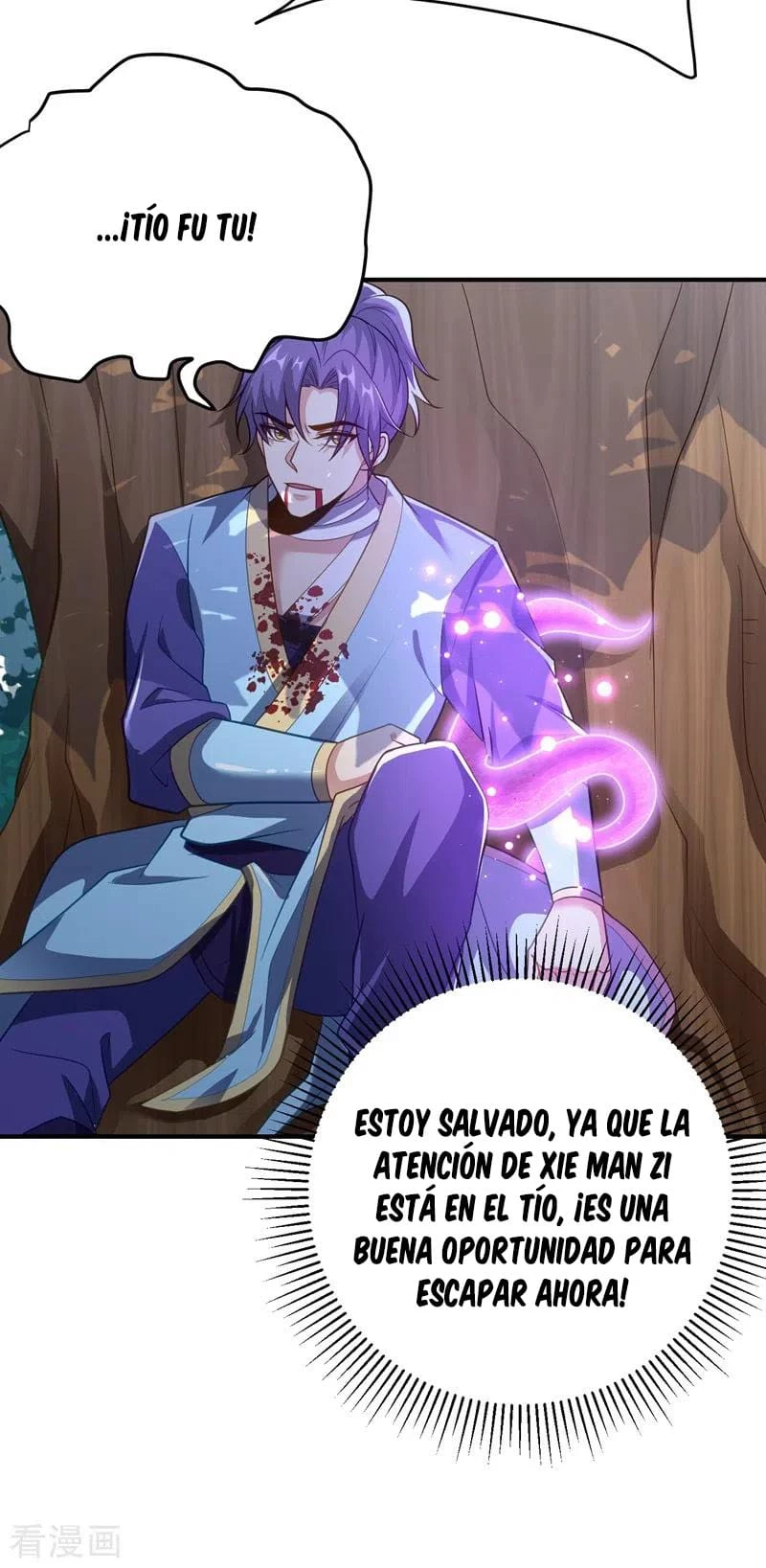 Rise Of The Demon King capítulo 181, página 14