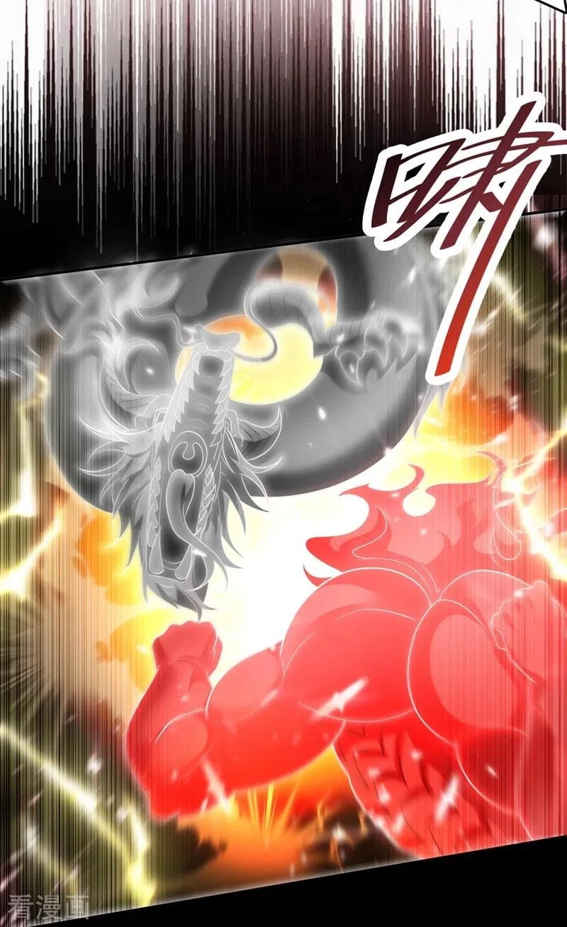 Rise Of The Demon King capítulo 181, página 29