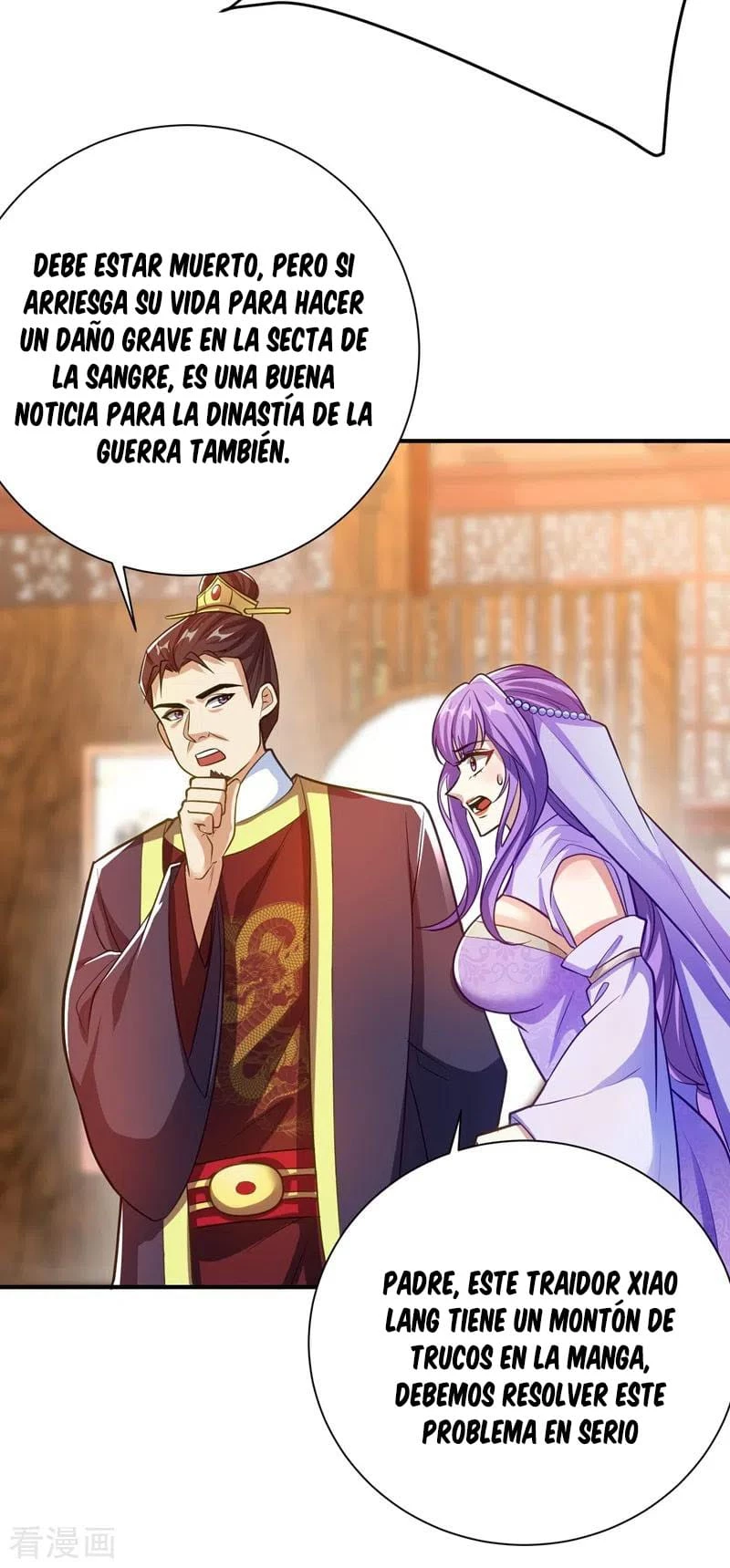 Rise Of The Demon King capítulo 182, página 16