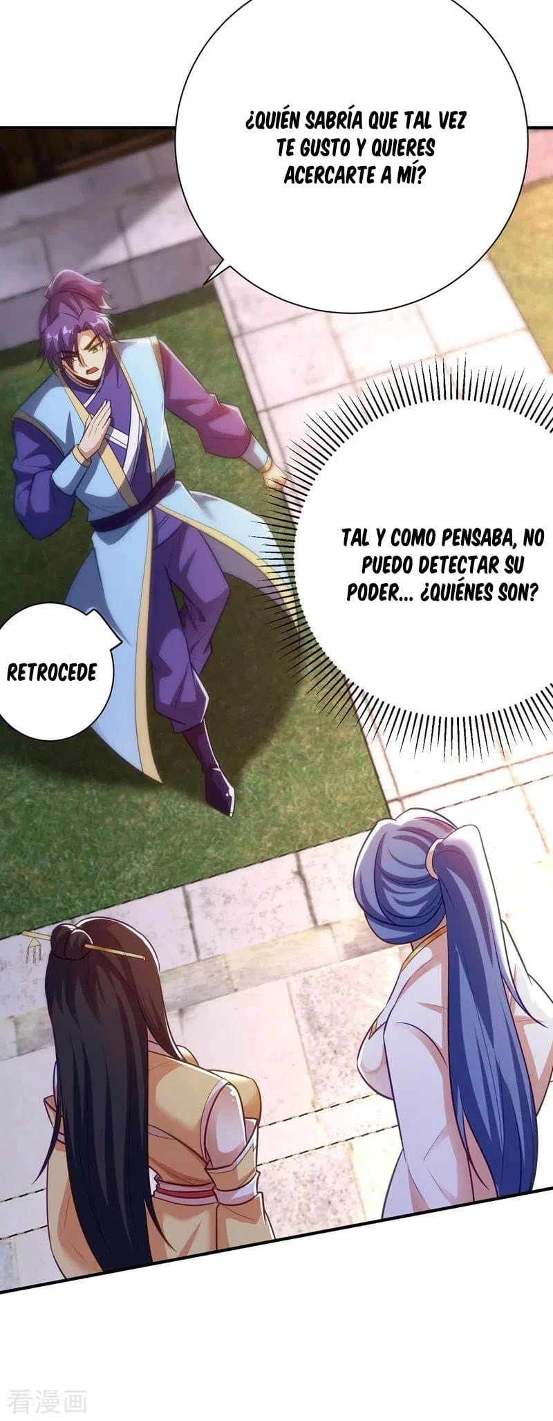 Rise Of The Demon King capítulo 186, página 24