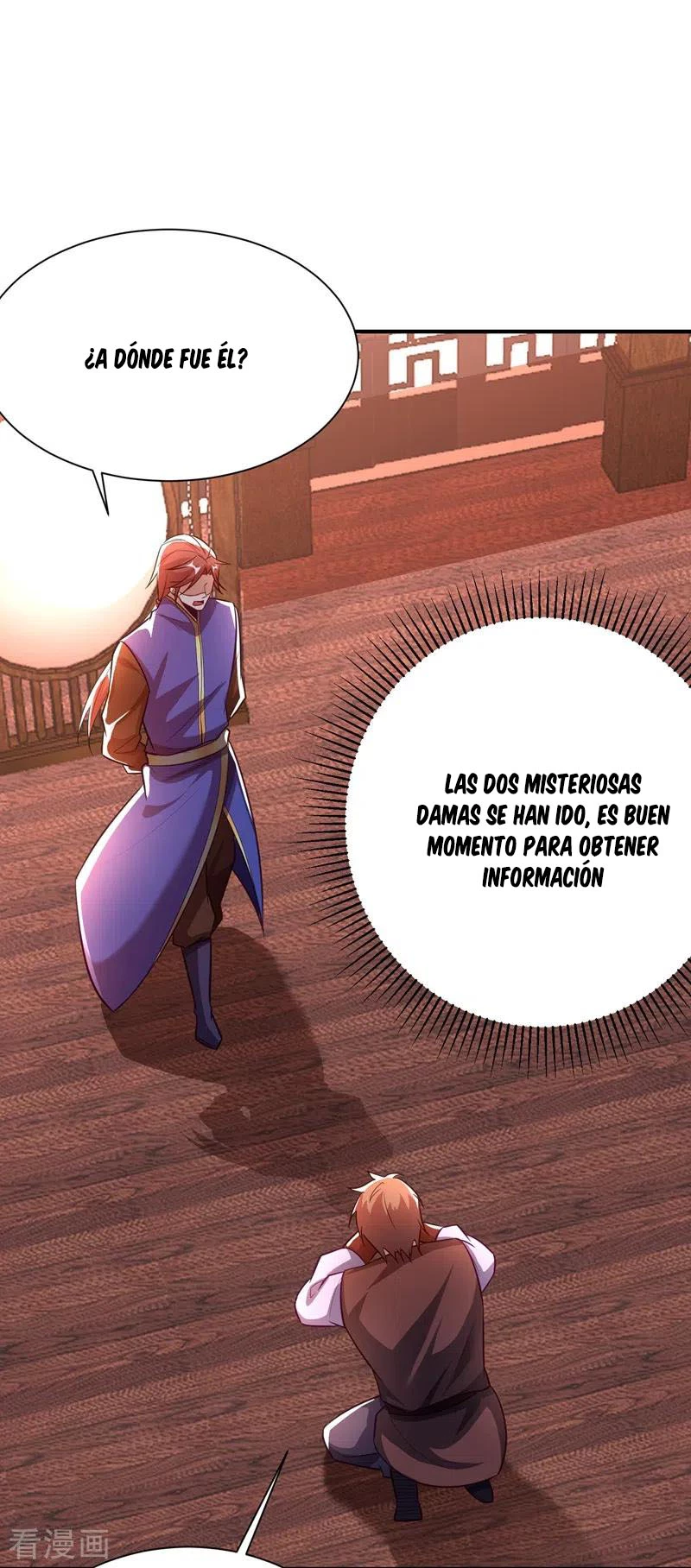 Rise Of The Demon King capítulo 188, página 19